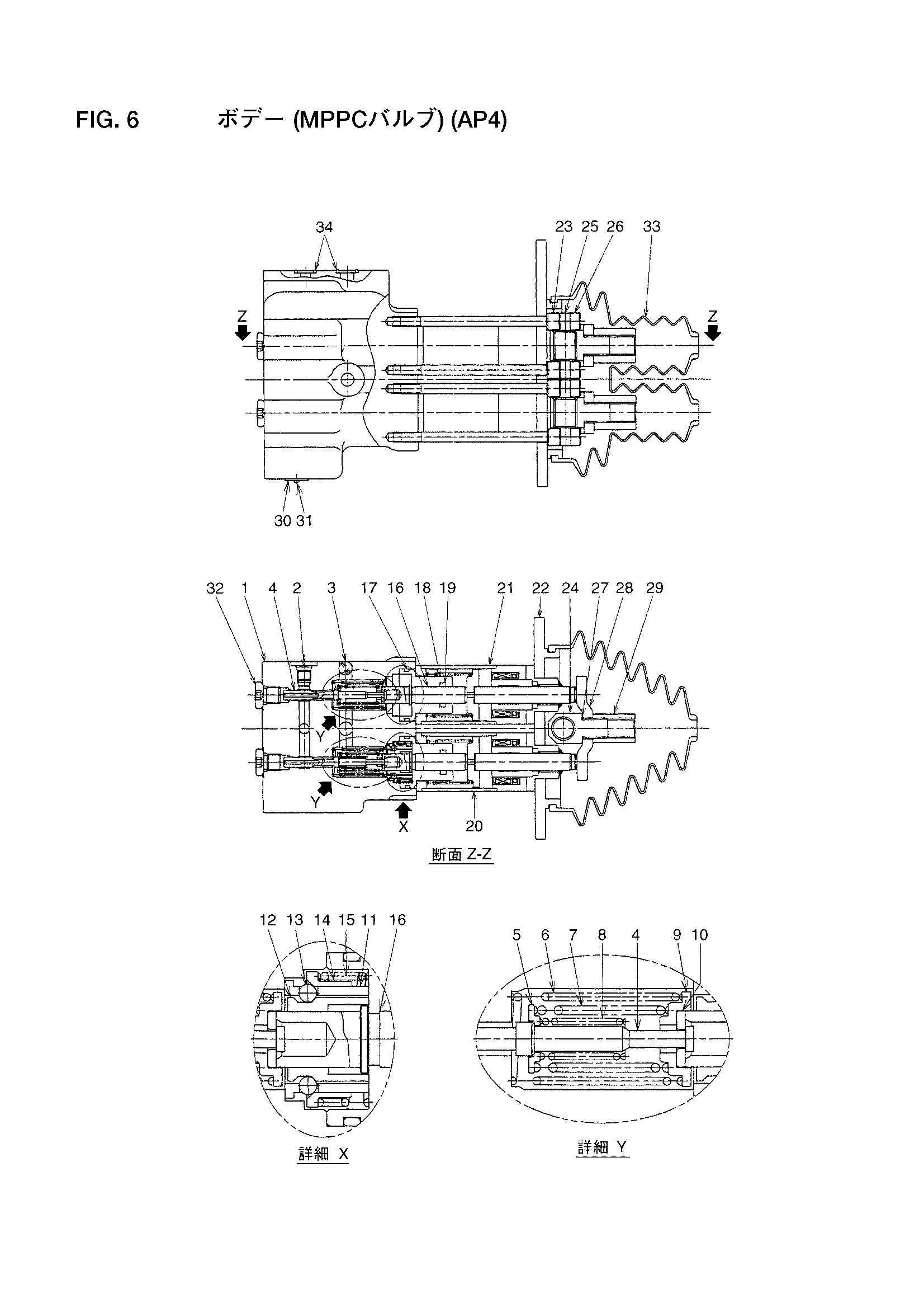 Схема Схема 6 HITACHI LX230-7