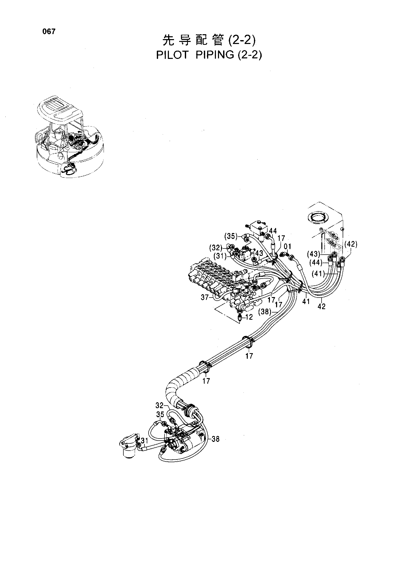 Схема PILOT PIPING ( 2-2 ) HITACHI ZX55UR-HHE