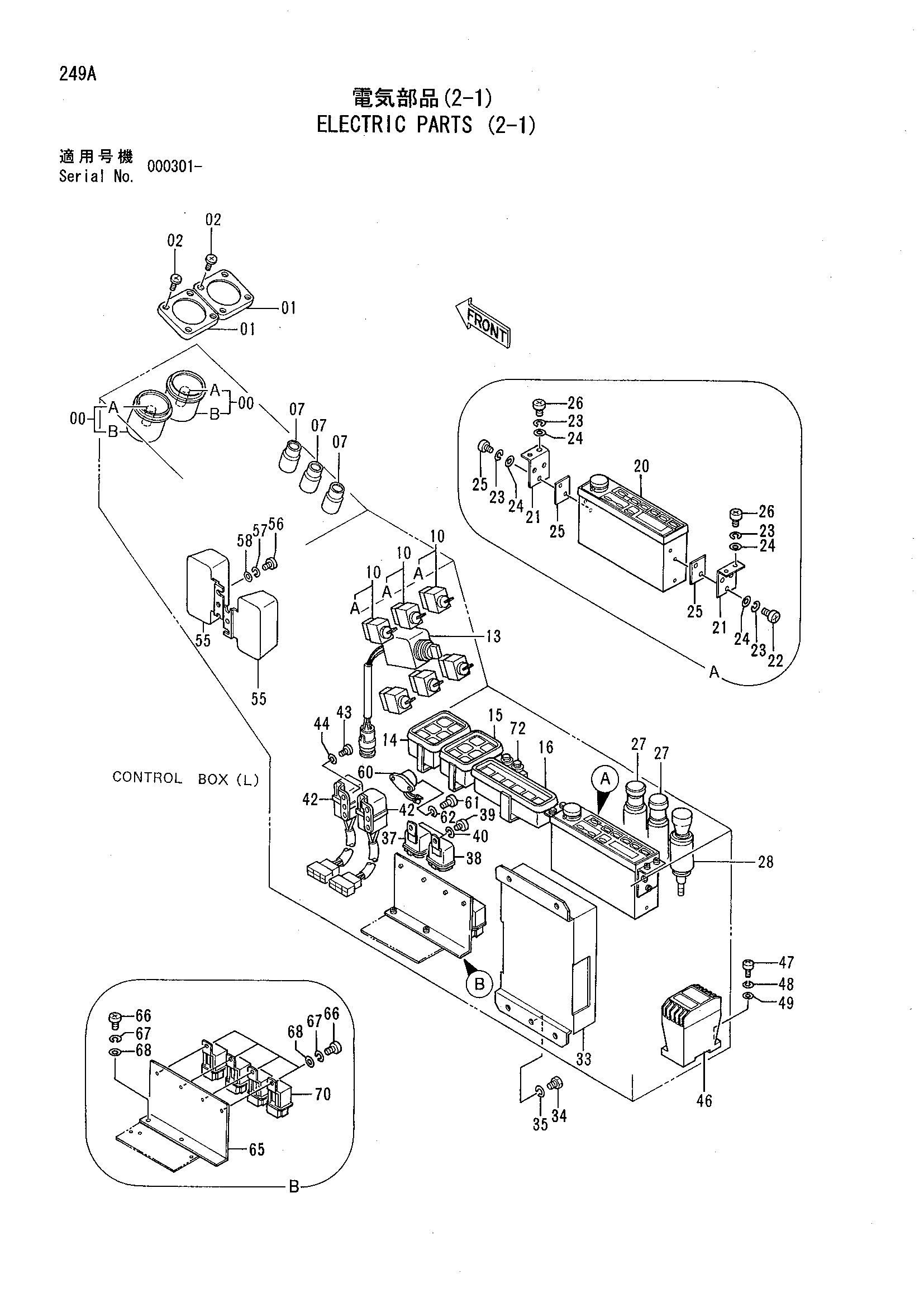 Схема Электрооборудование (2-1) HITACHI EX3500