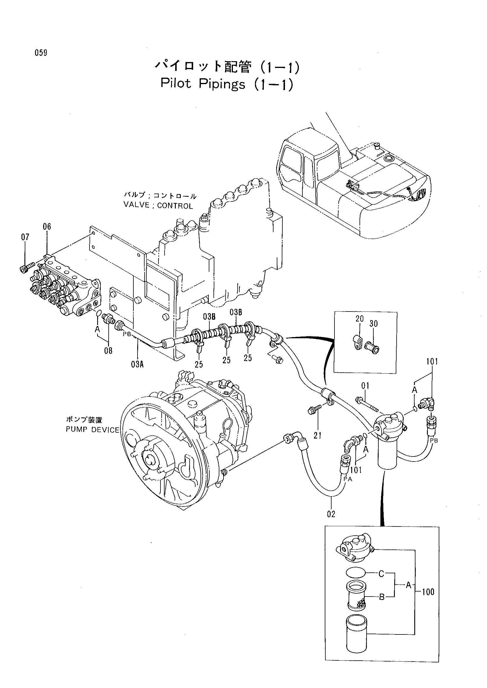 Схема Пилотный трубопроводы (1-1) HITACHI RX2000-2