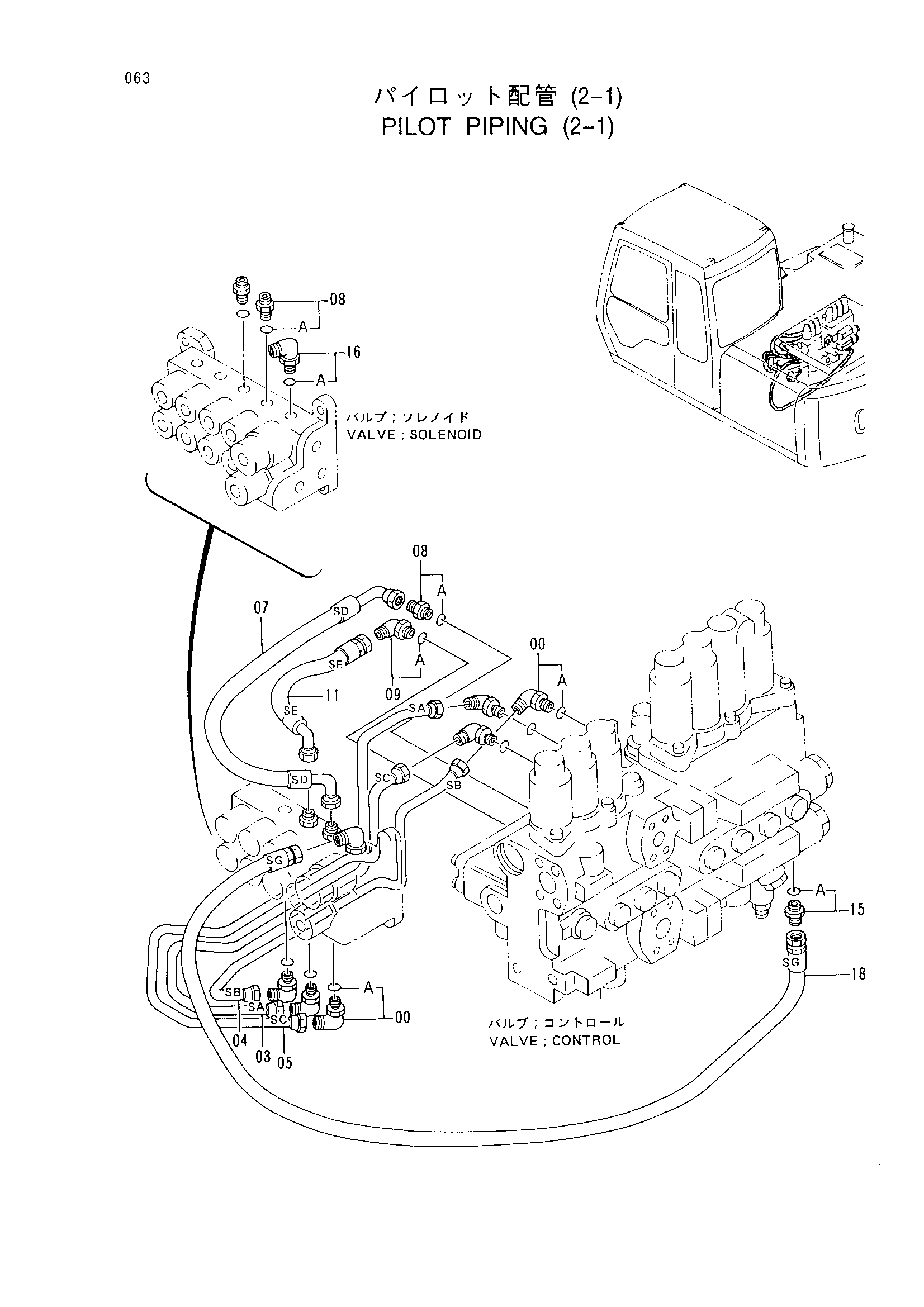 Схема Пилотный трубопроводы (2-1) HITACHI EX120-3C