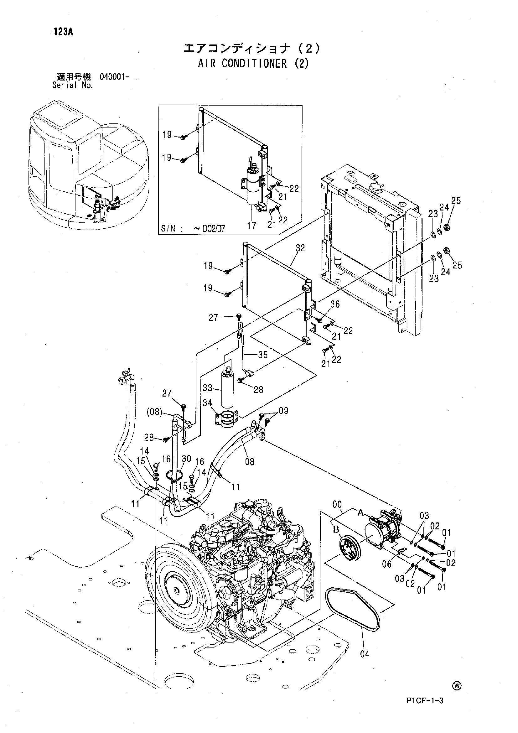 Схема Кондиционер (2) HITACHI ZX75UR