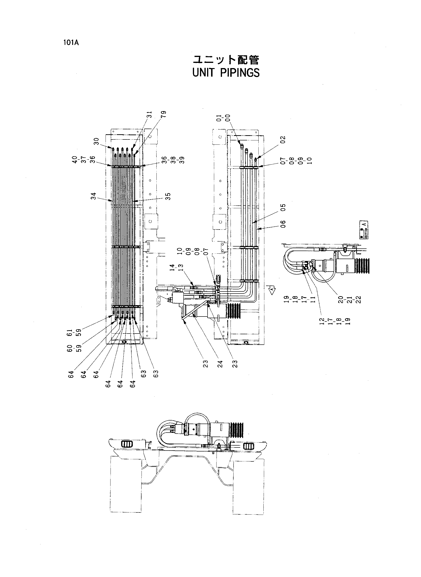 Схема Блок трубопроводы HITACHI HR320