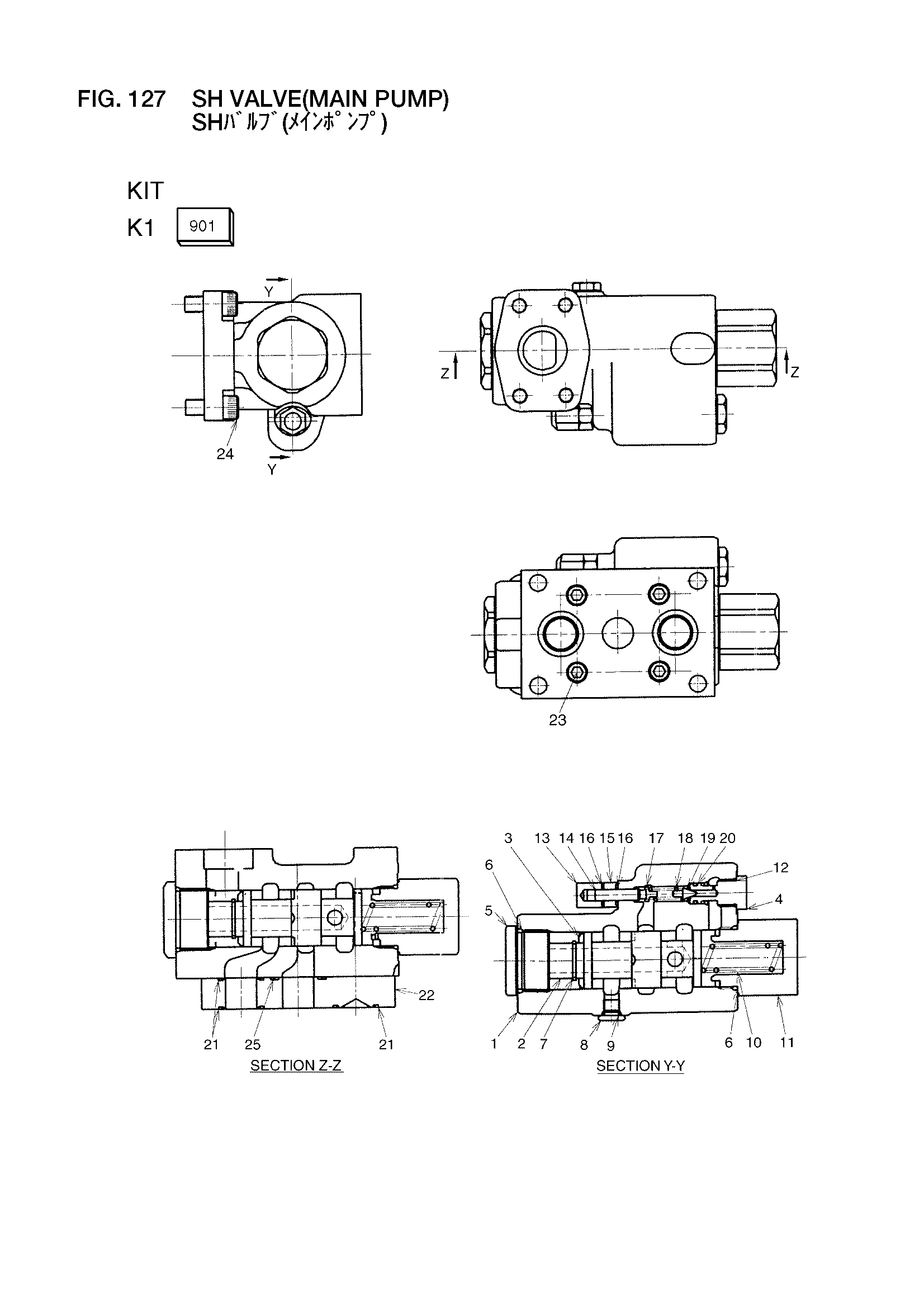 Схема SH клапан(основной насос) HITACHI LX130-7