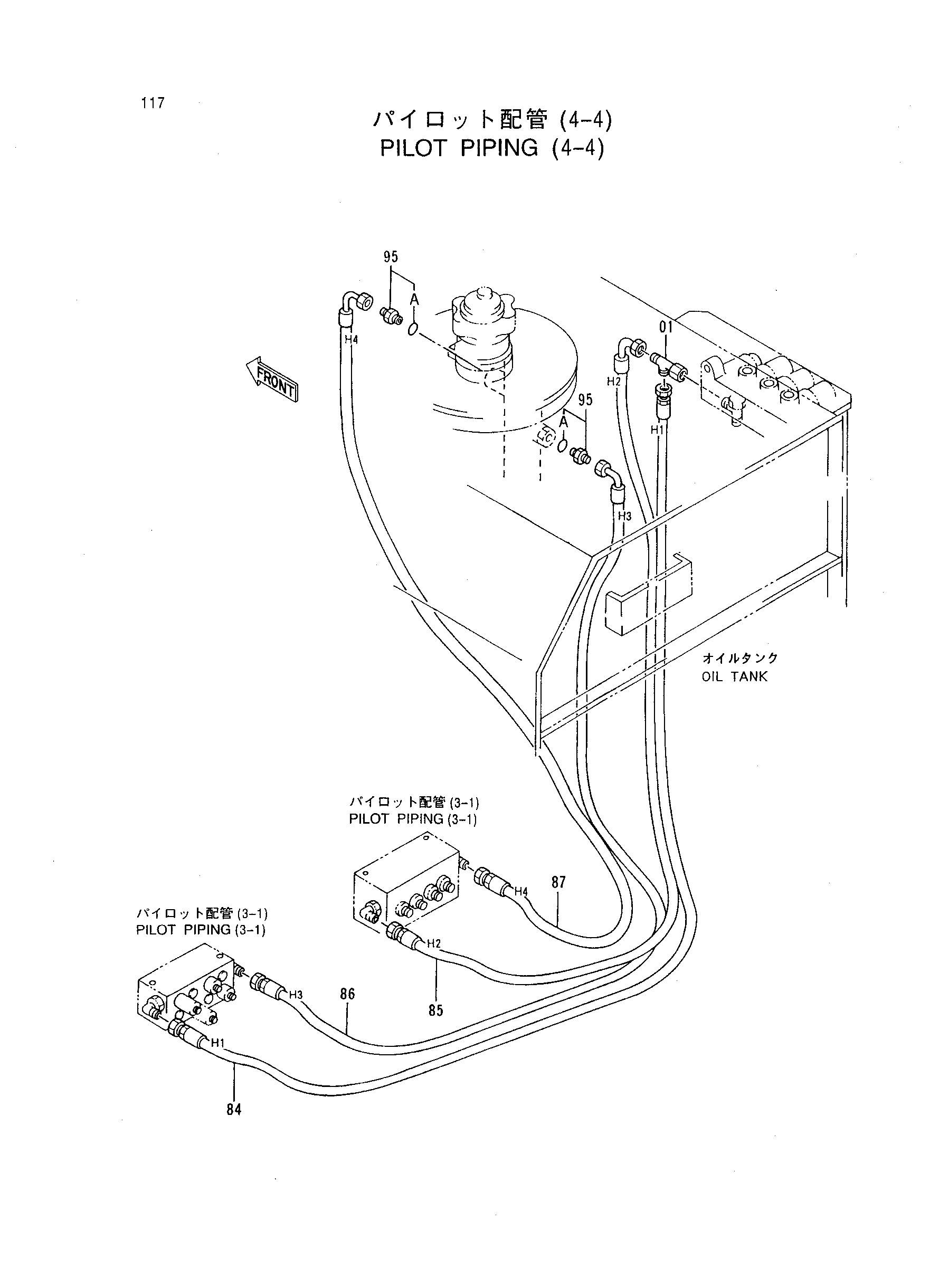 Схема Пилотные гидролинии (4-4) HITACHI EX450H-5