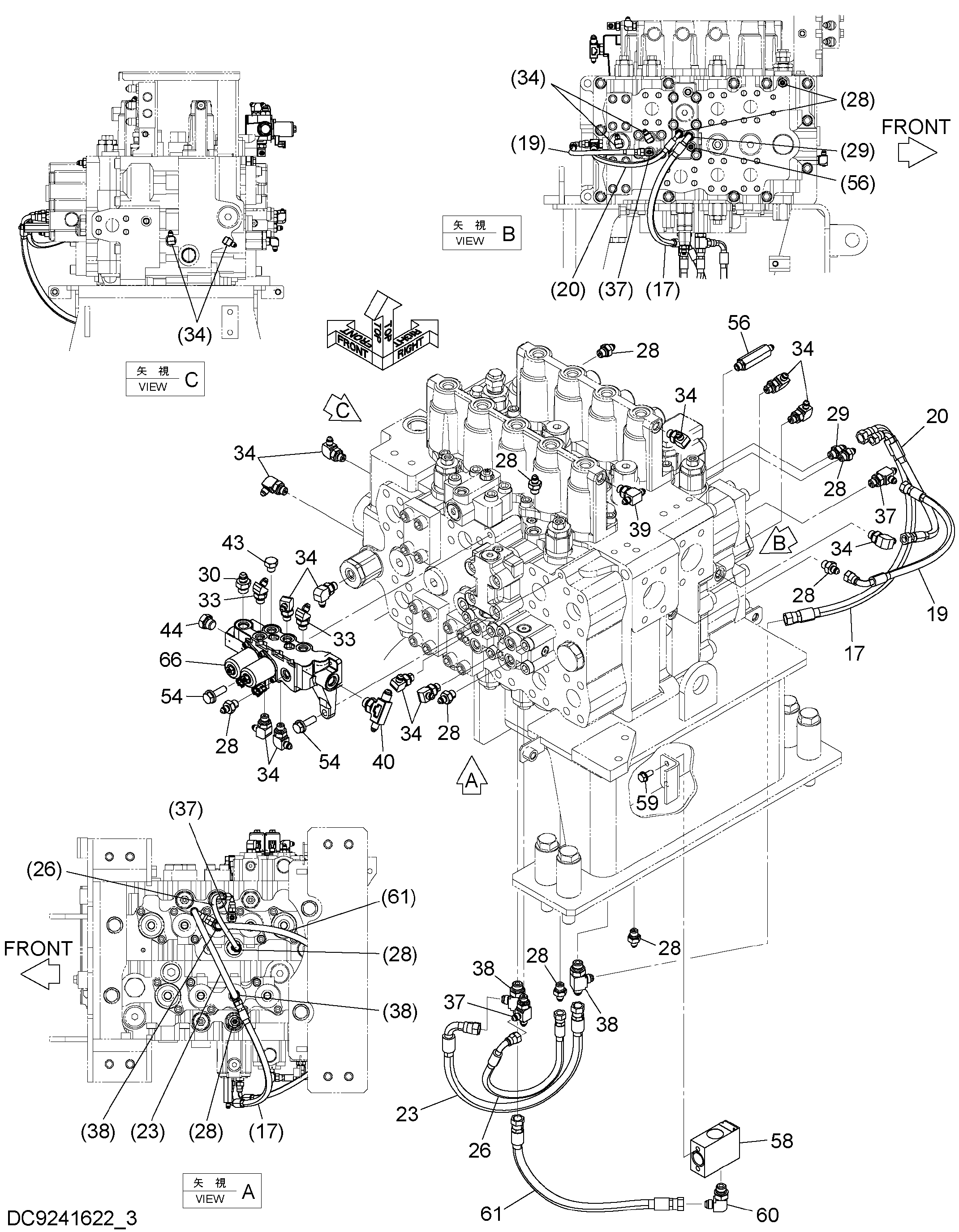 Схема Пилотные гидролинии (2-3) HITACHI ZX670LCR-5G