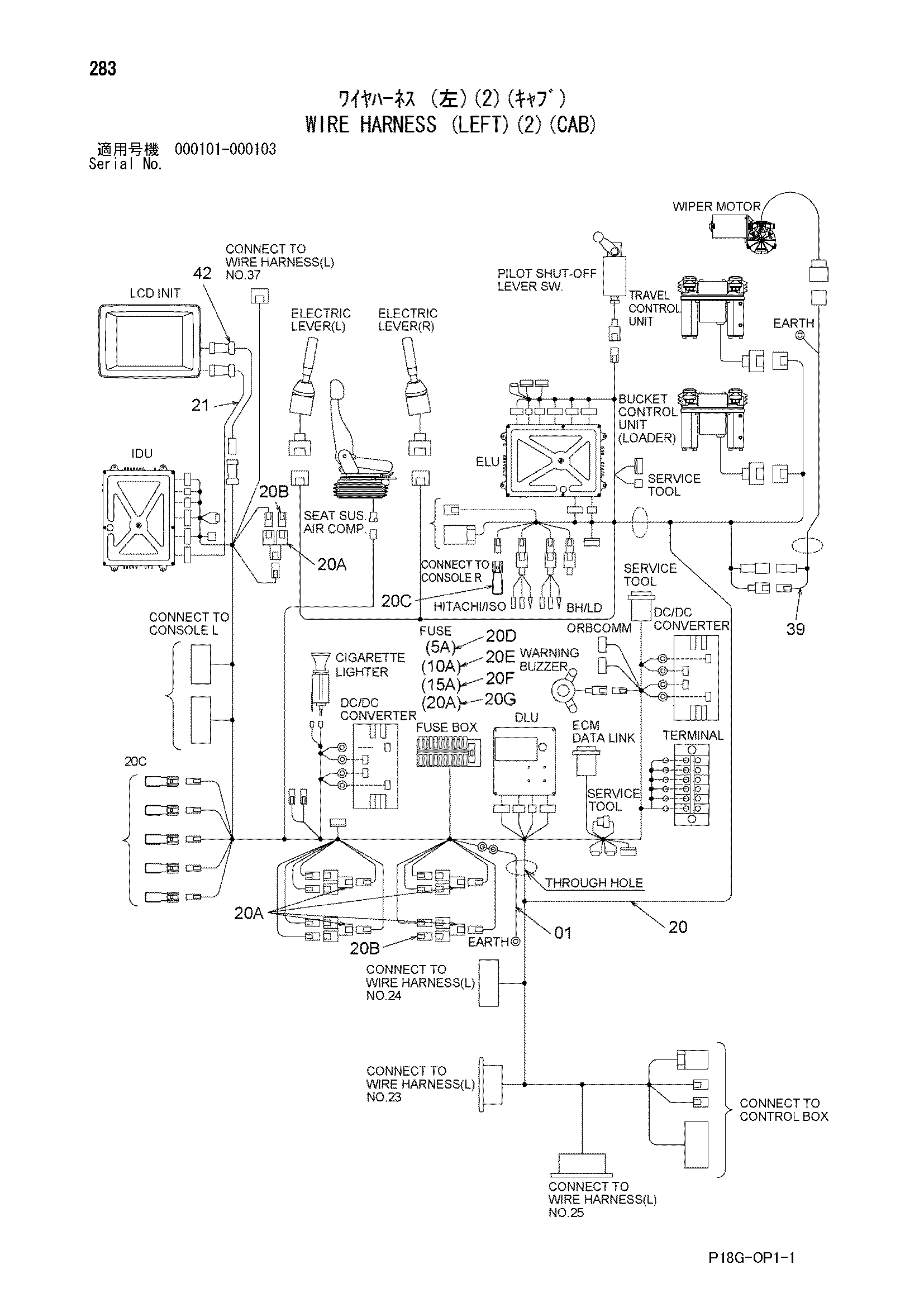 Схема Провод жгут проводов (левый)(2)(кабина) HITACHI EX8000