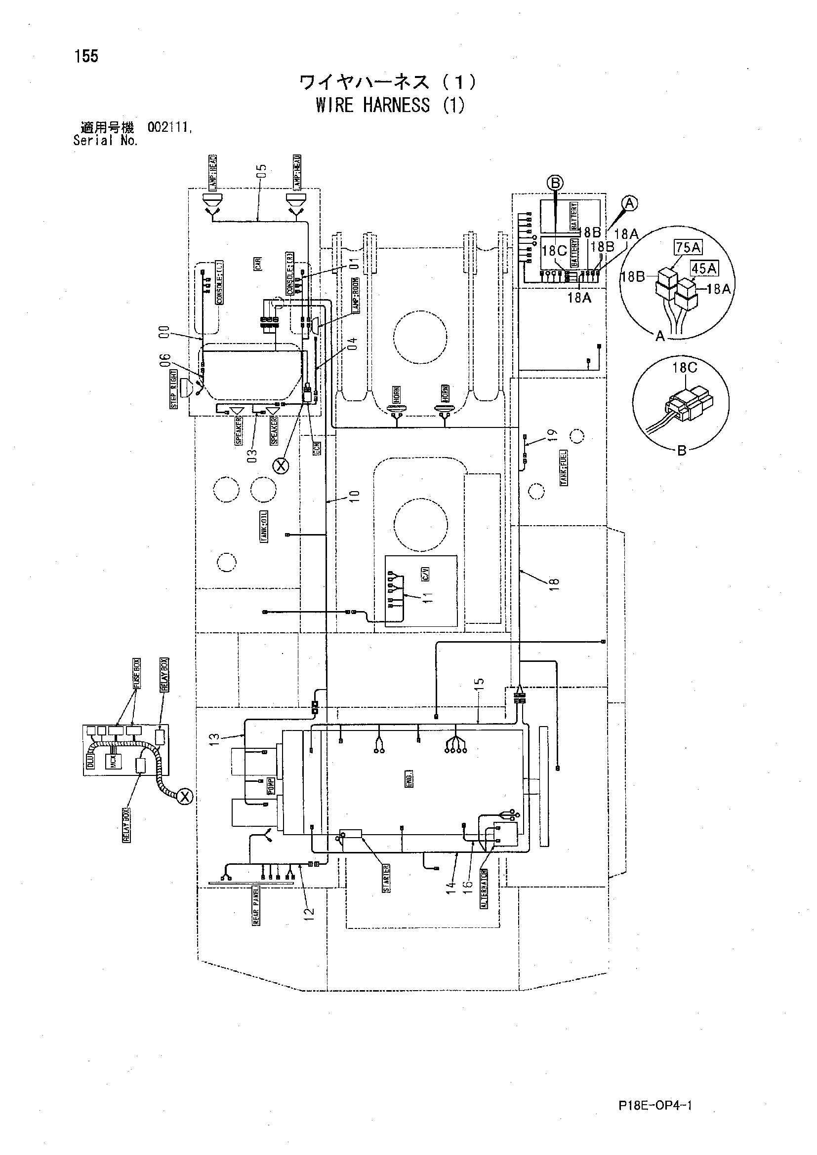 Схема Провод жгут проводов (1) HITACHI EX1200-5C