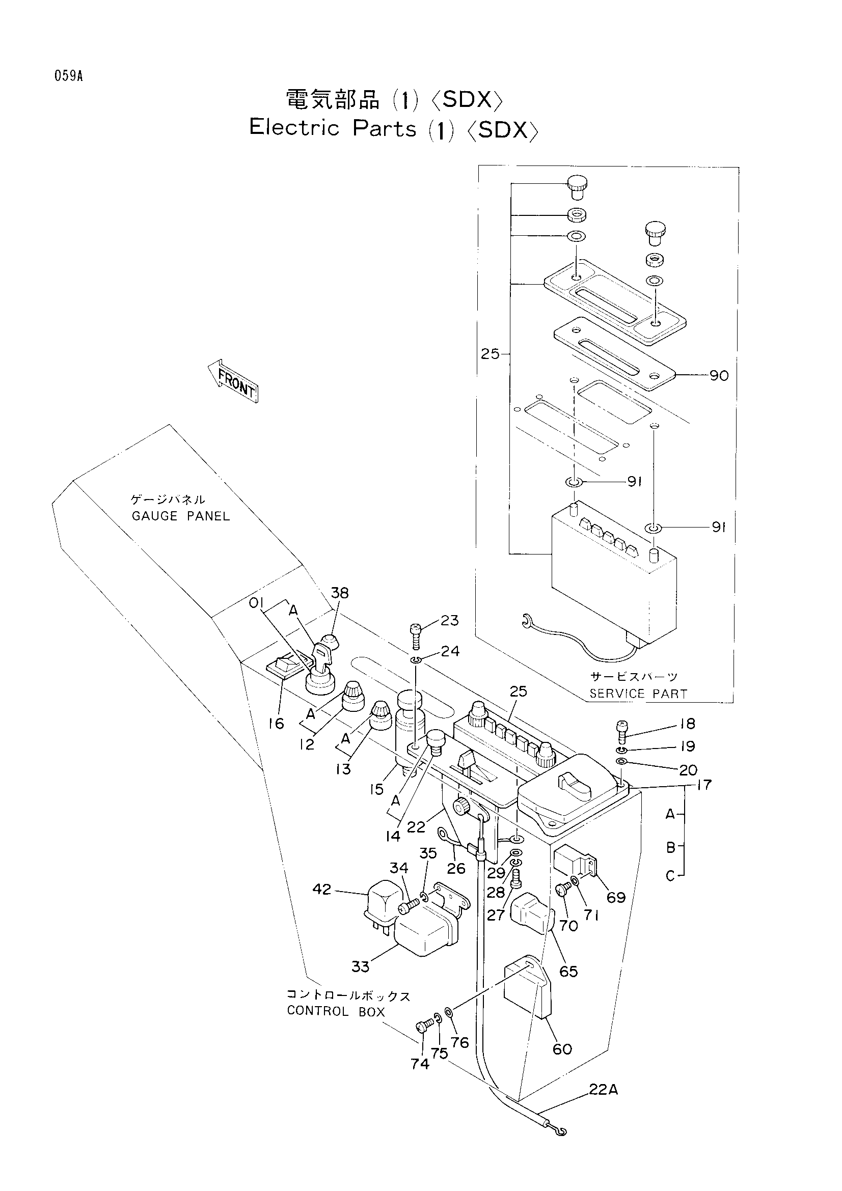 Схема Электрооборудование (1)<SDX> HITACHI EX60