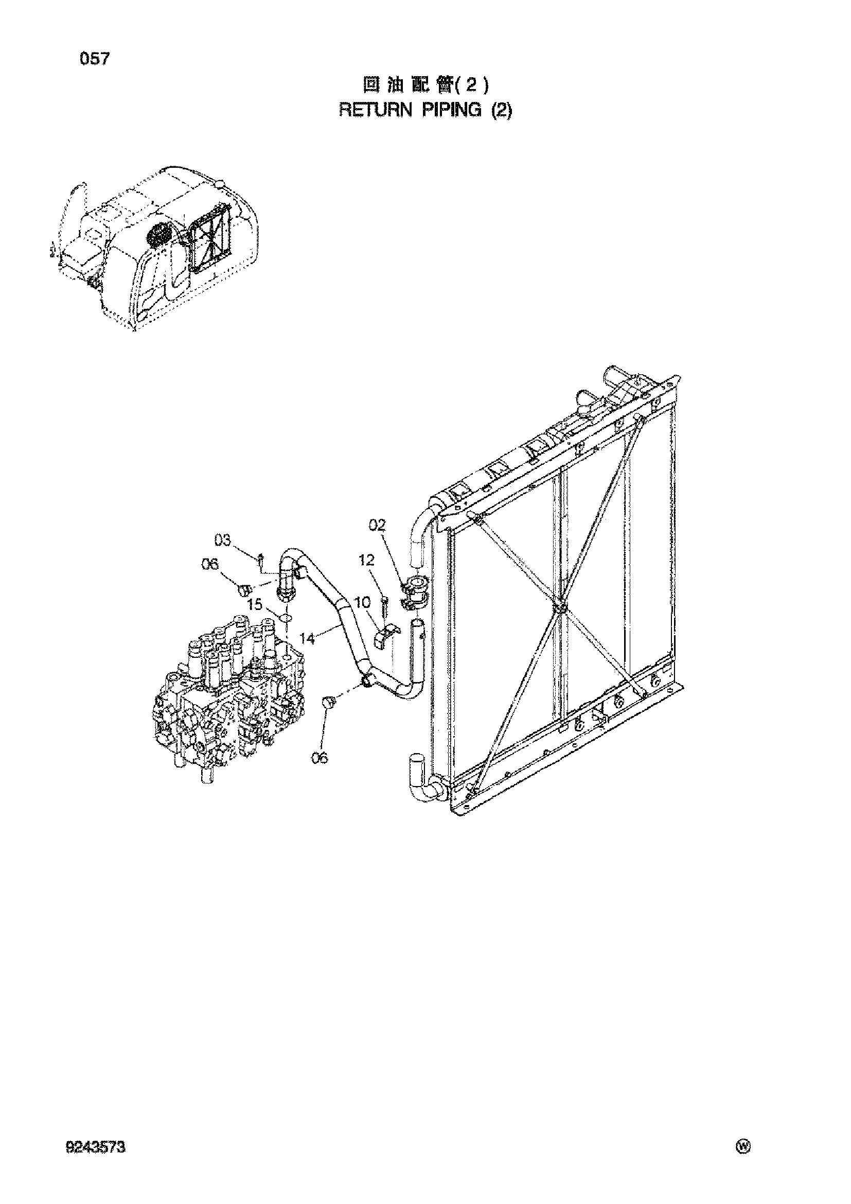 Схема Обратные трубопроводы (2) HITACHI ZX240-3-HCMC