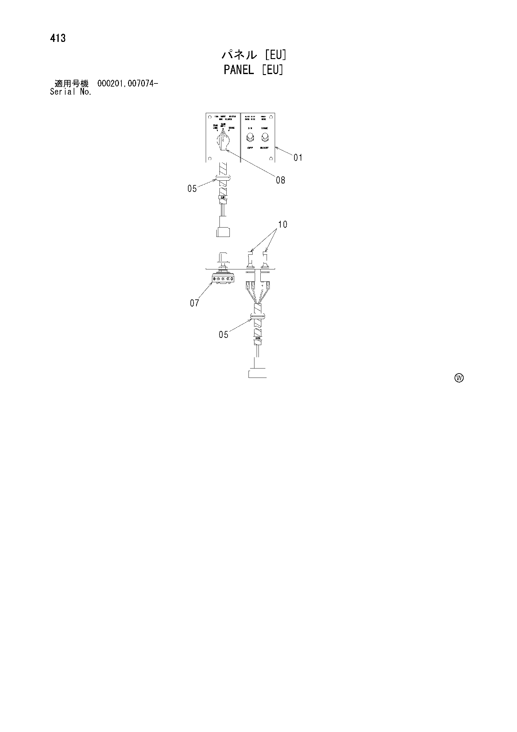 Схема Панель [EU] HITACHI SCX900-2C3