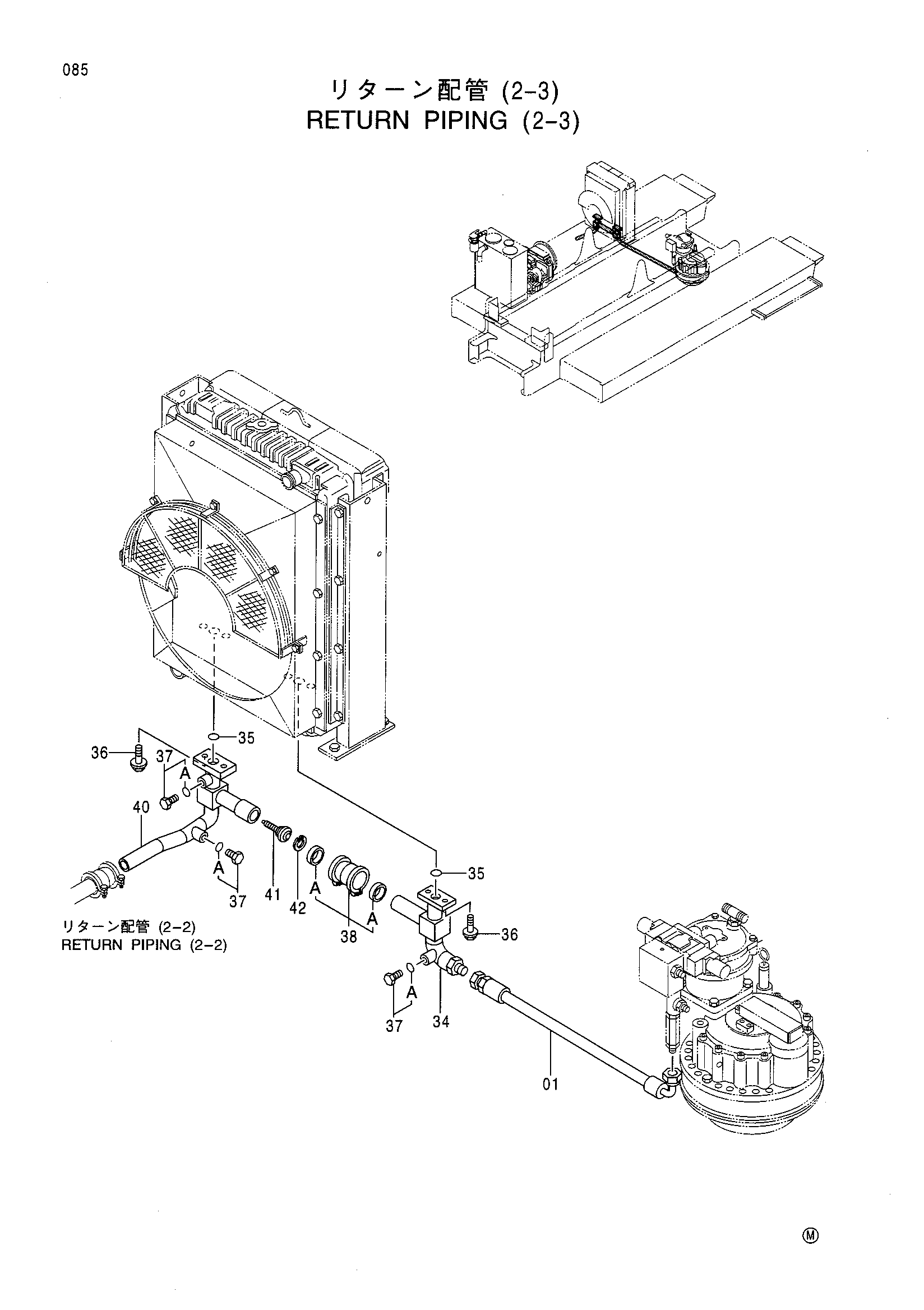 Схема Обратные трубопроводы (2-3) HITACHI CX700 JPN
