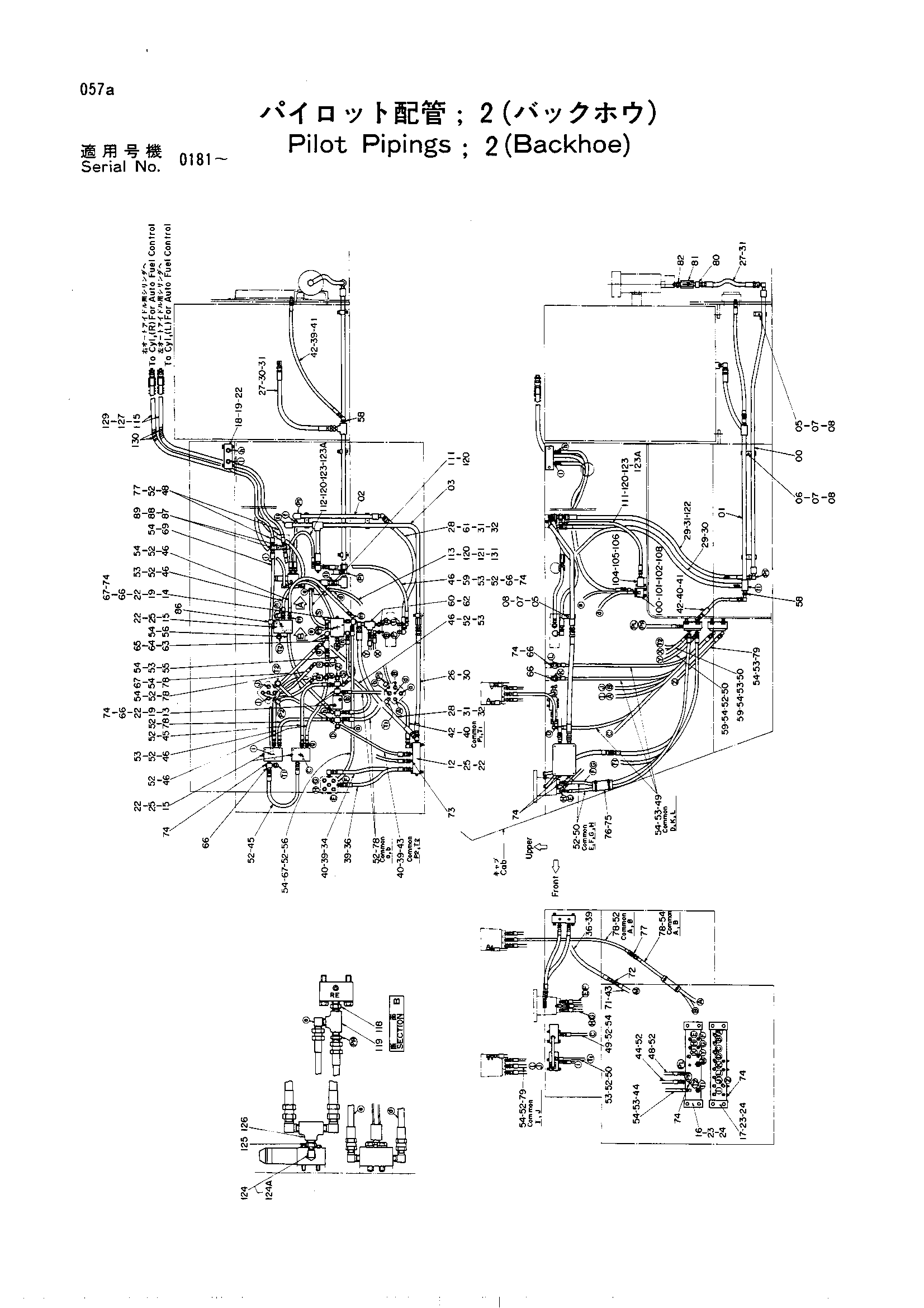 Схема Пилотные гидролинии (2)<экскаватор> HITACHI UH501