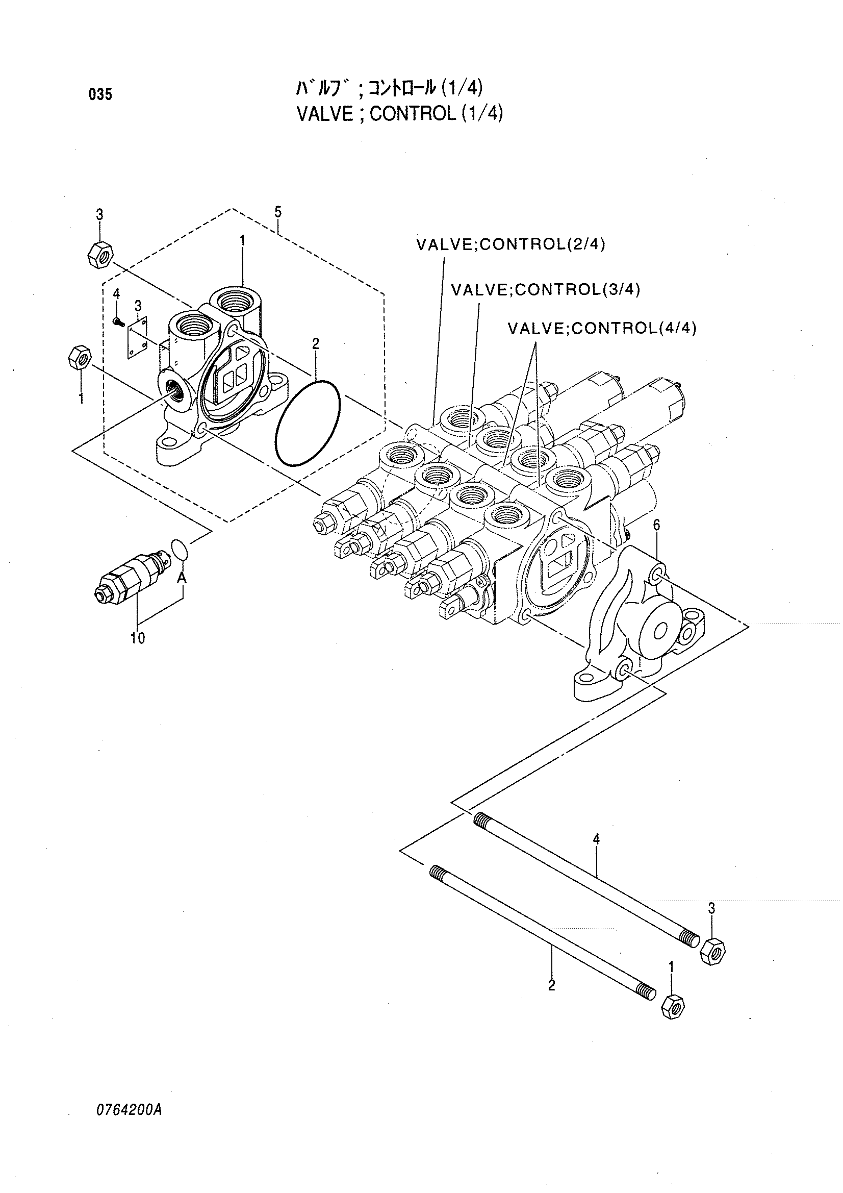 Схема Гидрораспределитель (1/4) HITACHI LX80-5