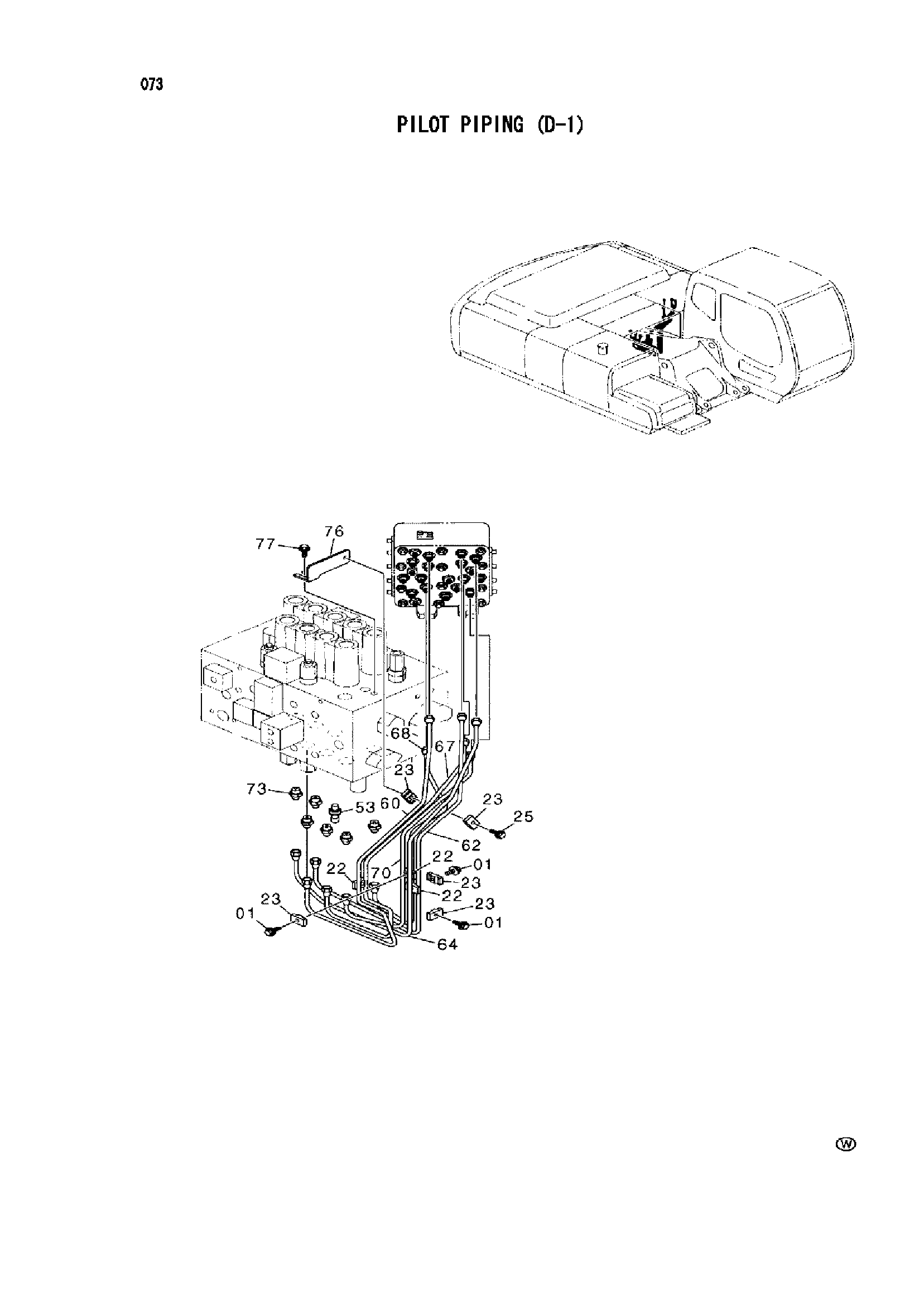 Схема Пилотные гидролинии (D-1) HITACHI IZX210F