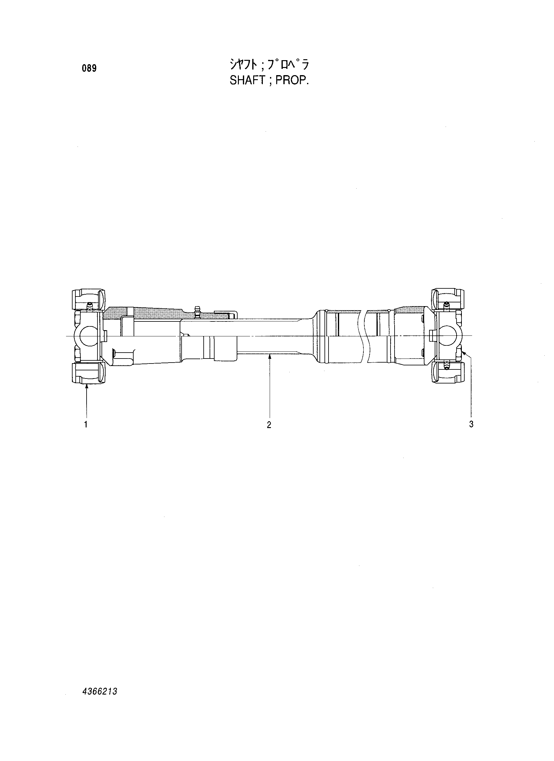 Схема Вал проп. HITACHI LX80-2