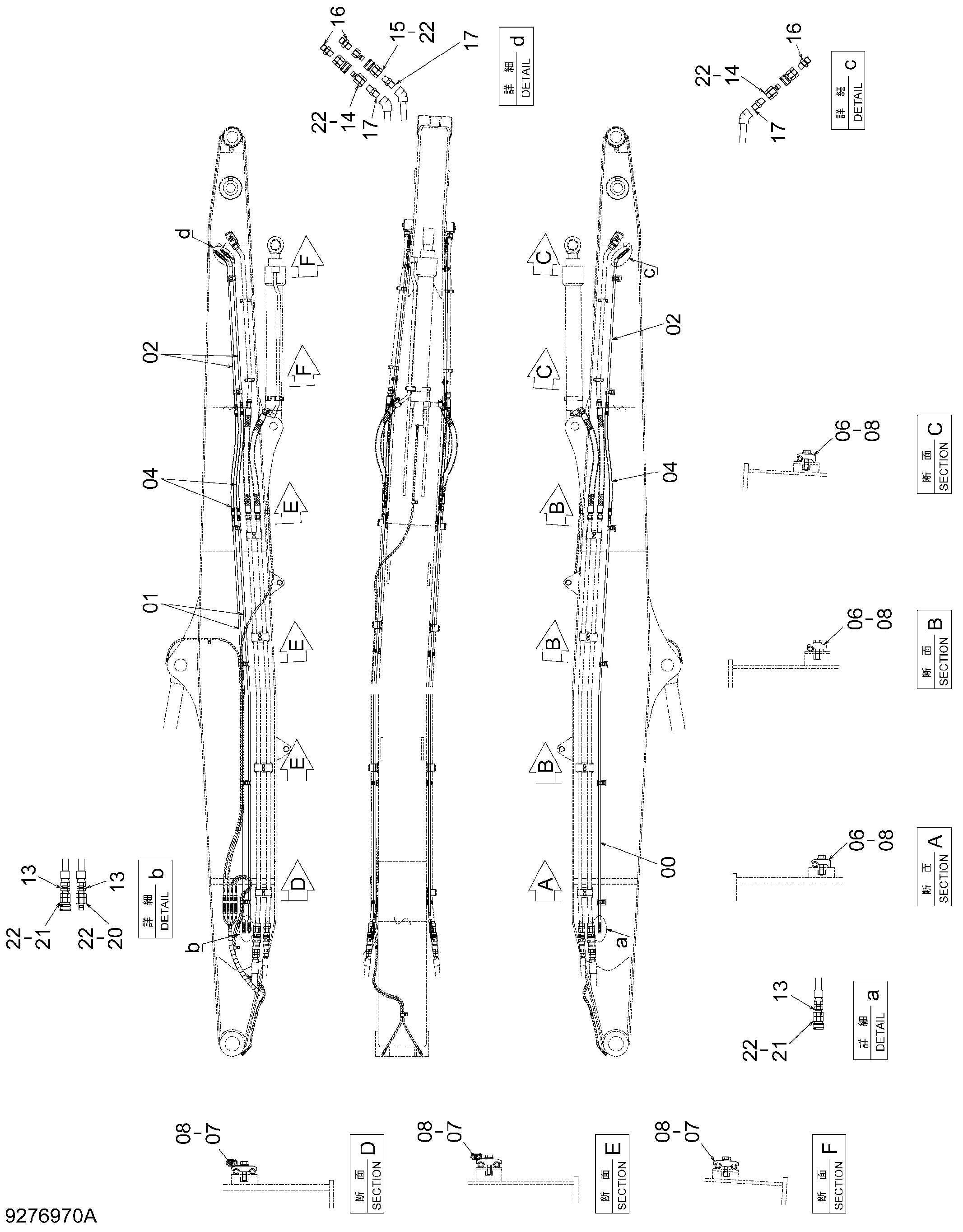 Схема Поворот трубопроводы (8.0m рукоять) HITACHI ZX450-3