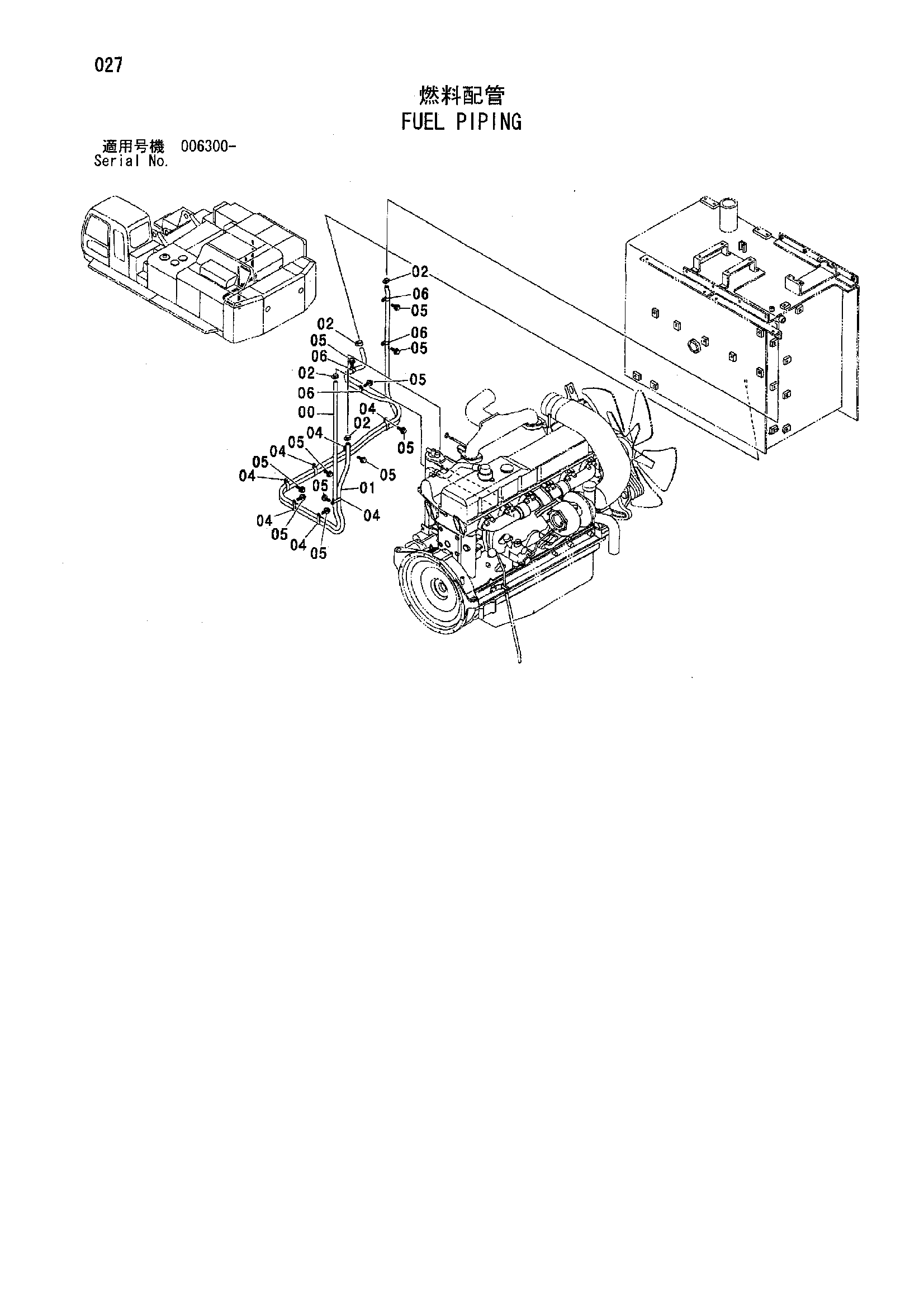 Схема Топливные трубопроводы HITACHI ZX850H