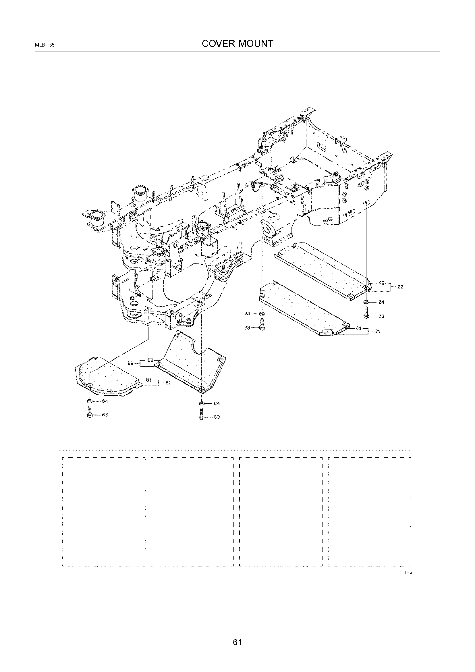 Схема Крышка крепление HITACHI ZW370