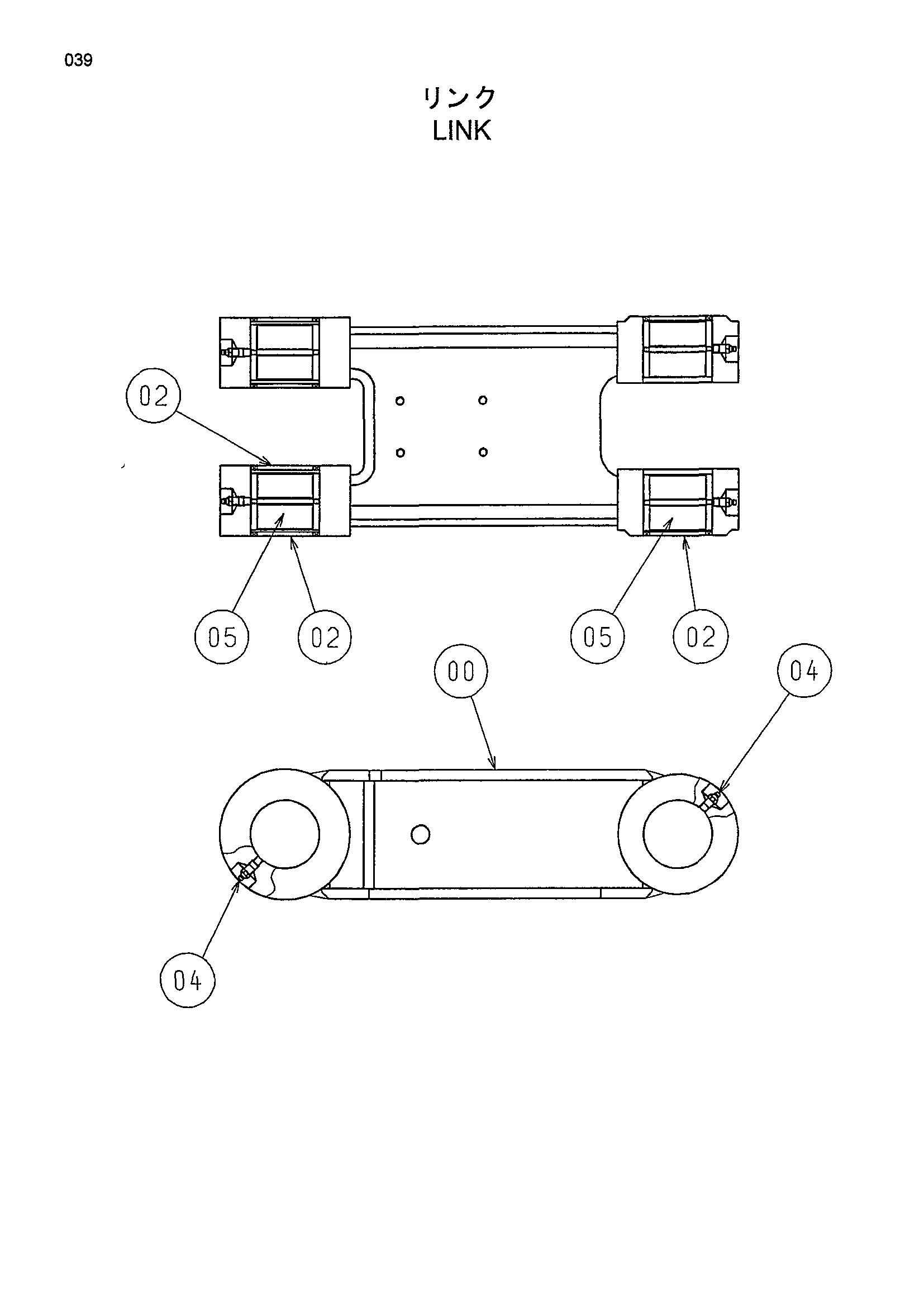 Схема Тяга ковша HITACHI EX75UR-5
