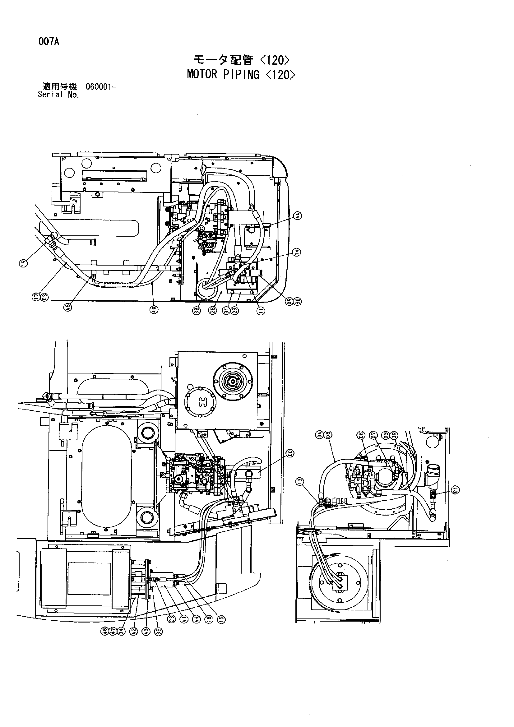 Схема Гидромотор трубопроводы <120> HITACHI ZX200