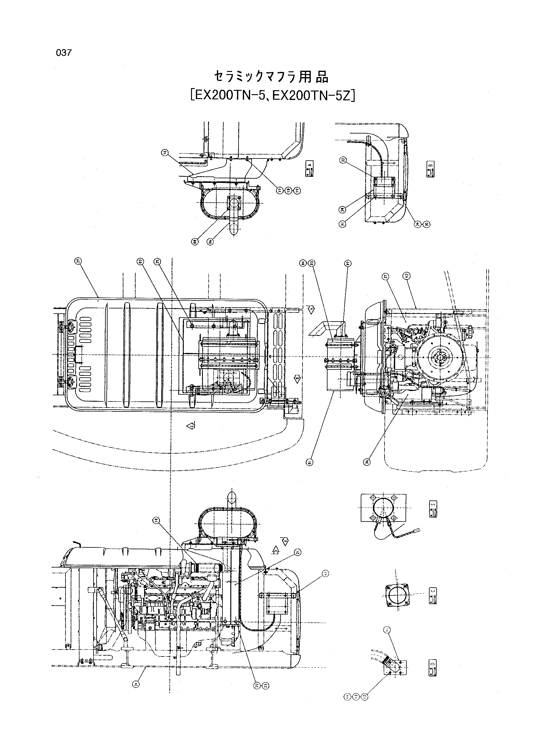 Схема Схема 037 HITACHI EX135USR