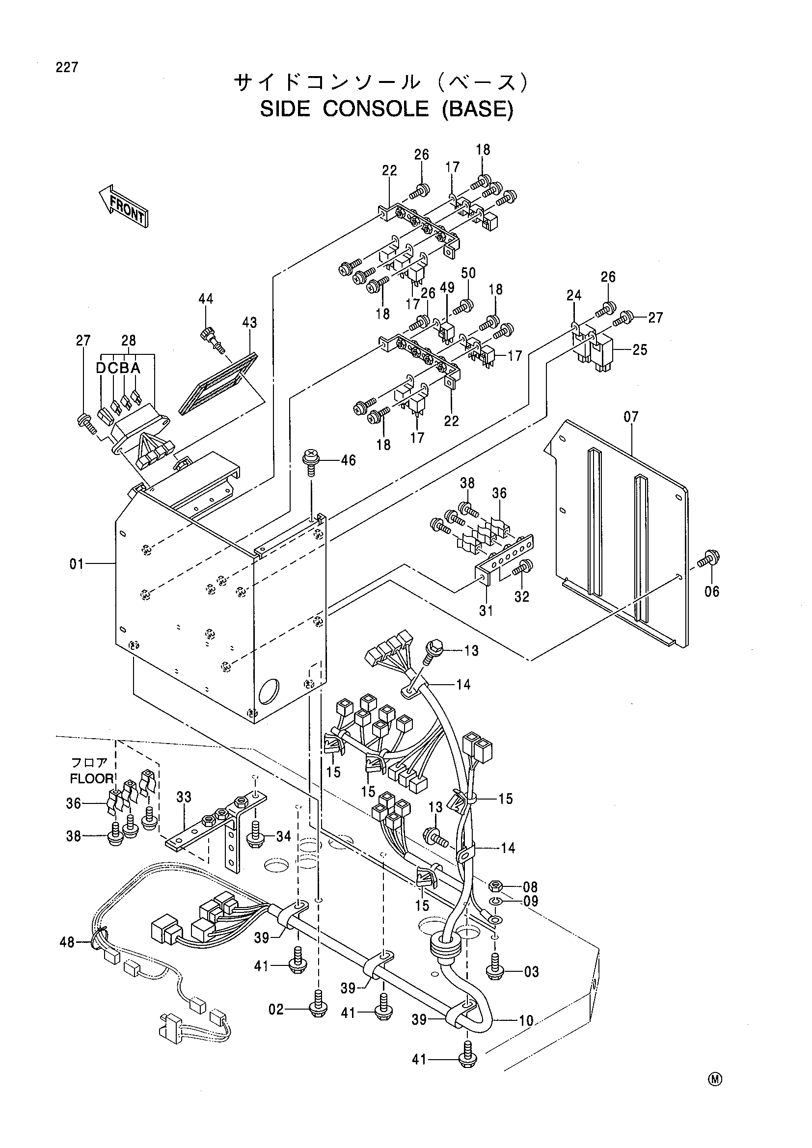 Схема Боковой консоль (базовый) HITACHI LX70-3