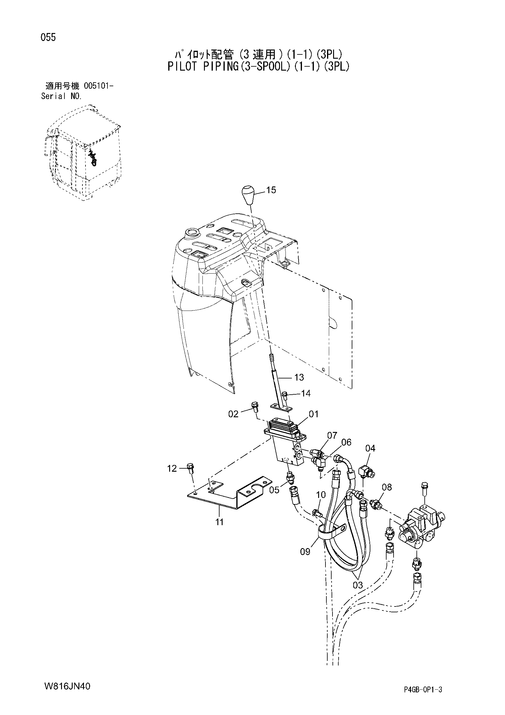 Схема Пилотные гидролинии(3-золотник)(1-1)(3PL) HITACHI ZW220