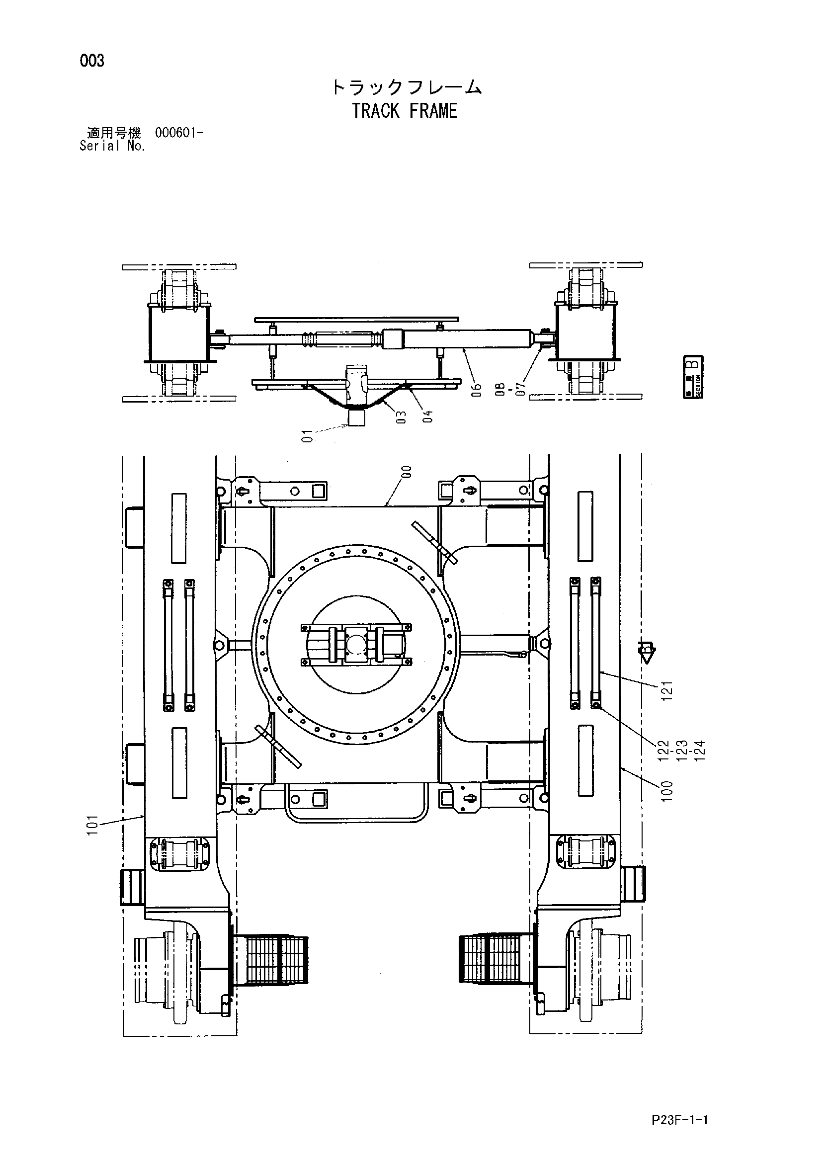 Схема Гусеничная рама HITACHI SCX400T-C3