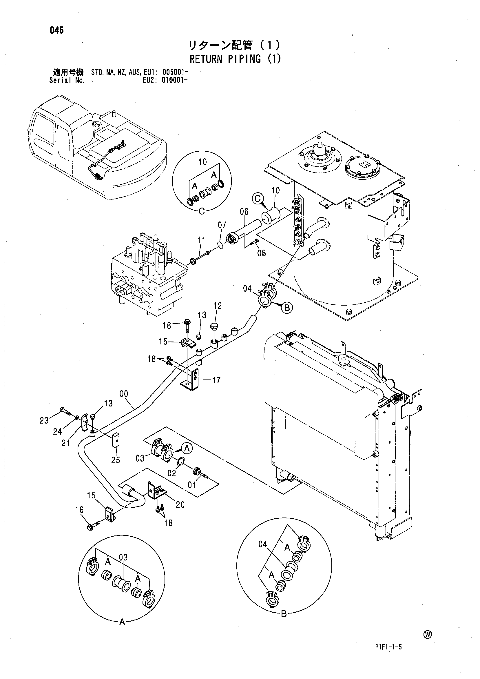Схема Обратные трубопроводы (1) HITACHI ZX160