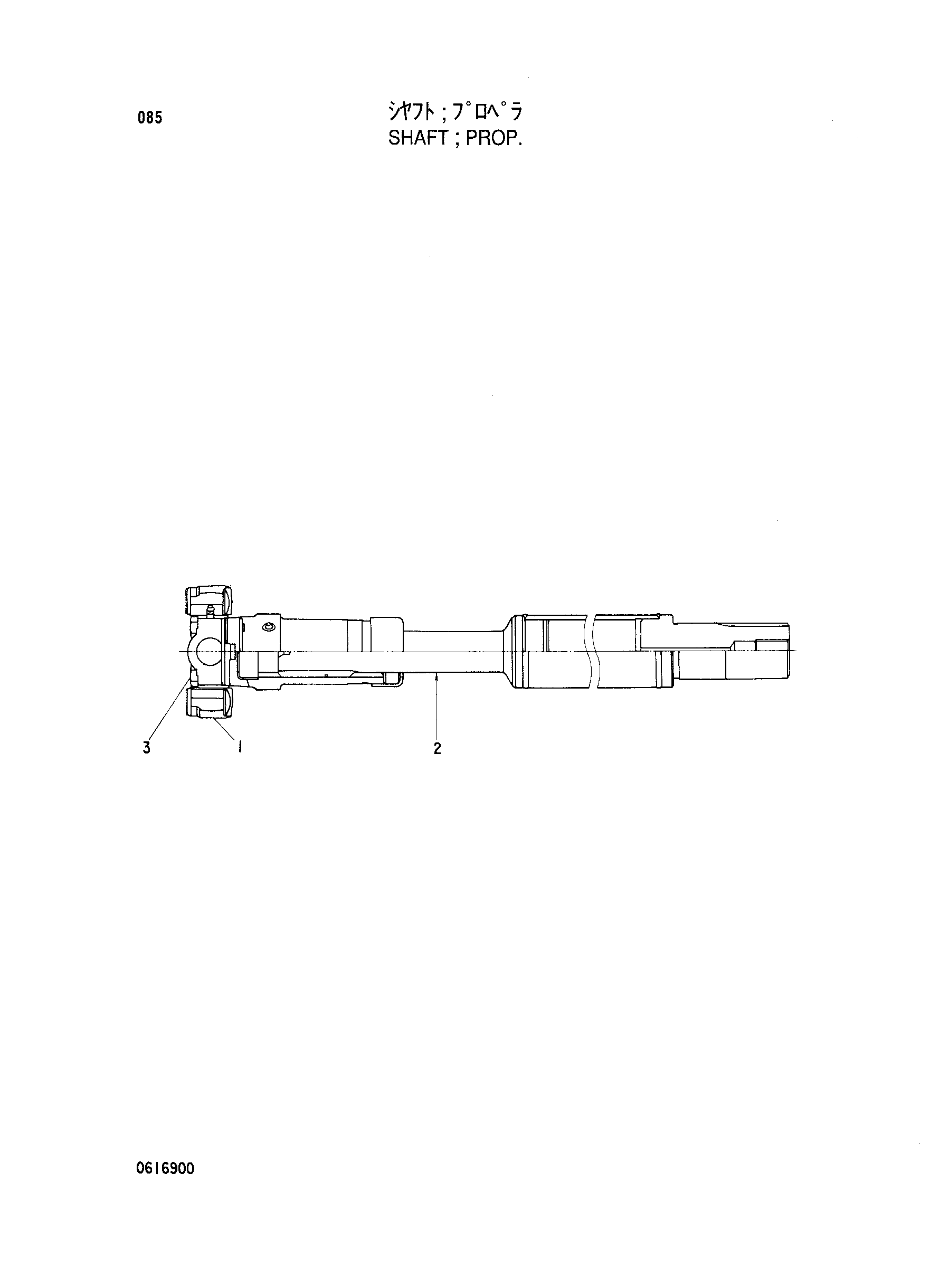 Схема Вал проп. HITACHI LX80-2