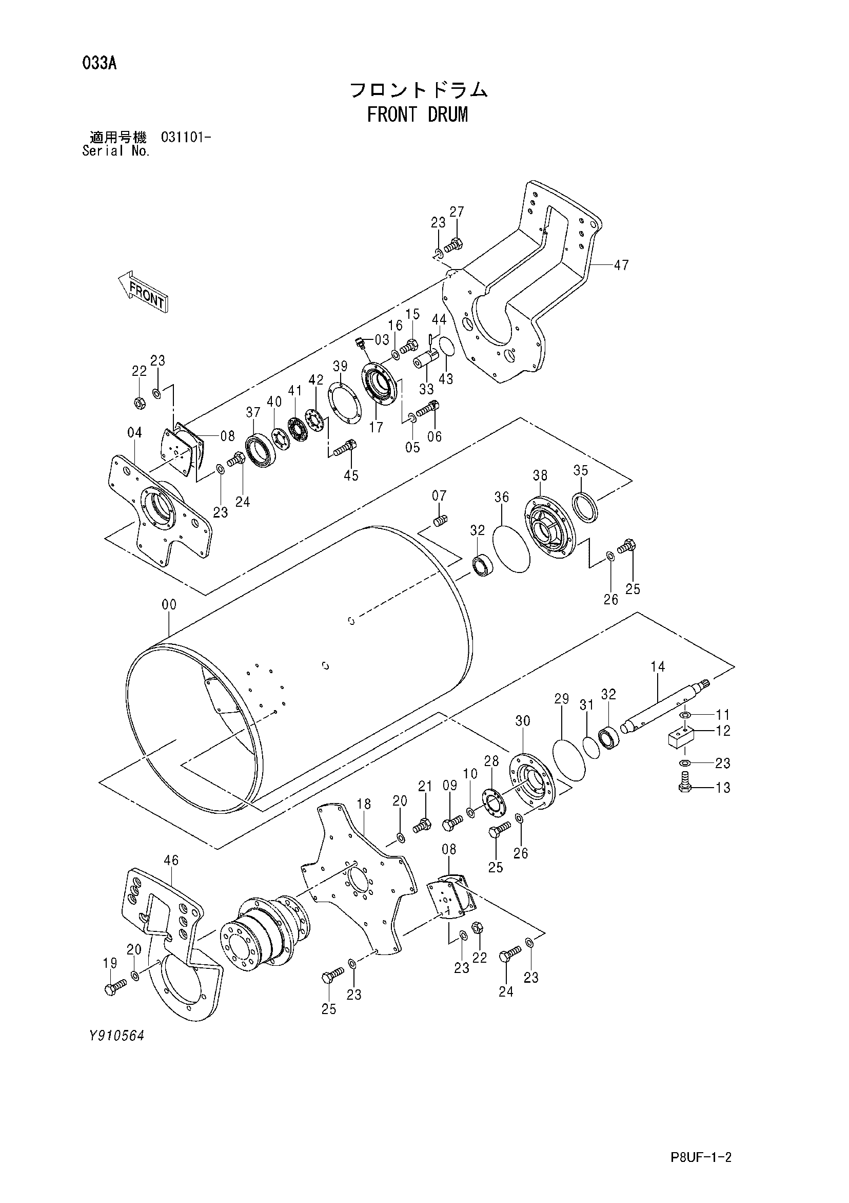 Схема Передний барабан HITACHI CC150-3A