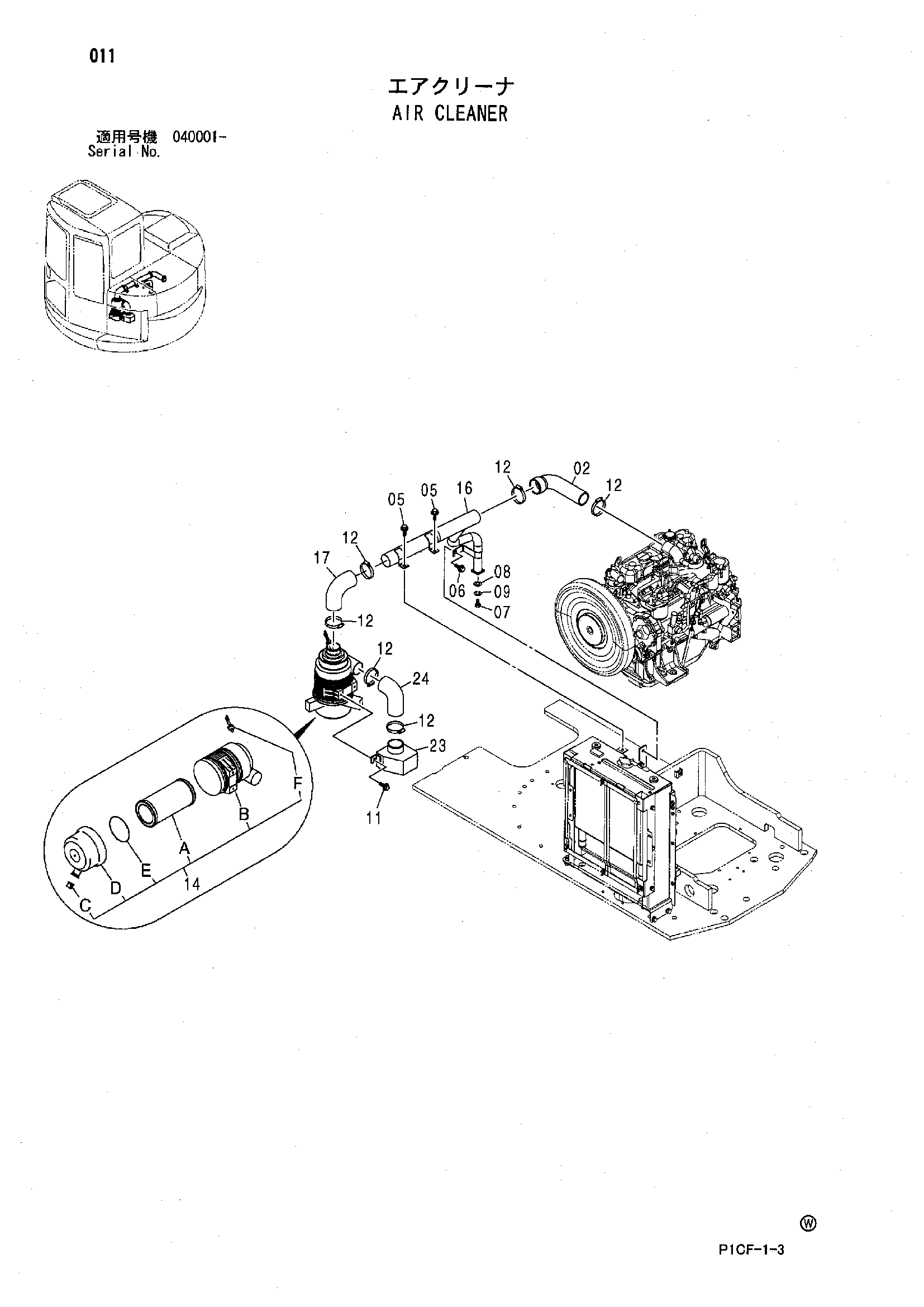 Схема Воздушный фильтр HITACHI ZX75UR