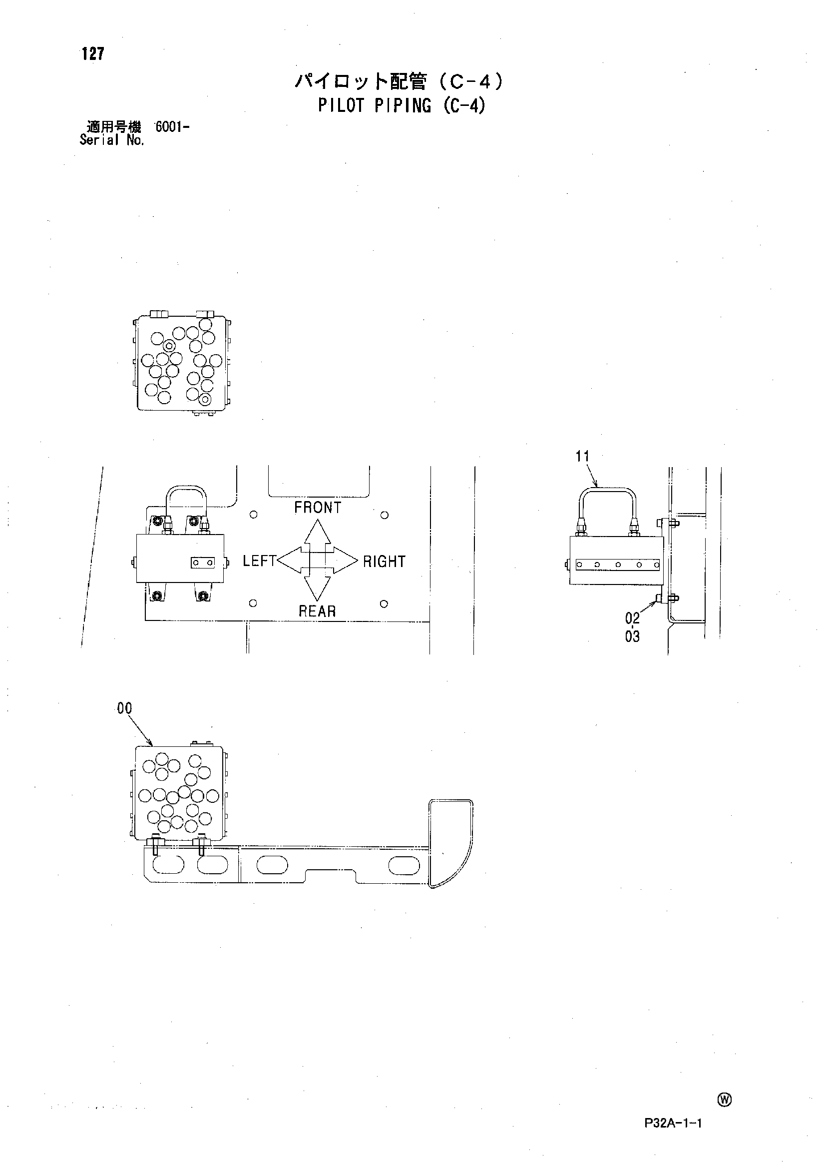 Схема Пилотные гидролинии (C-4) HITACHI UCX300