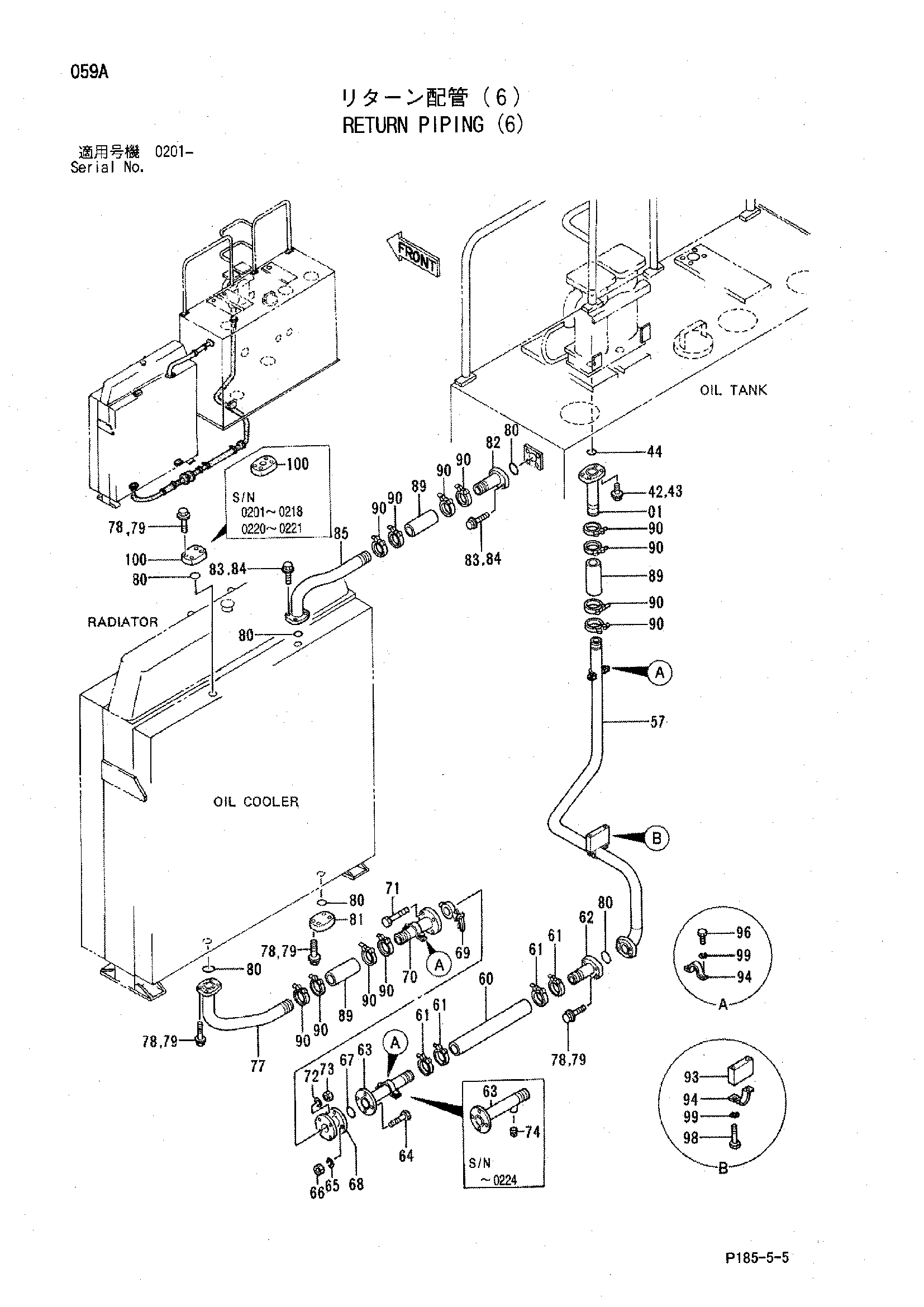 Схема Обратные трубопроводы (6) HITACHI EX3500