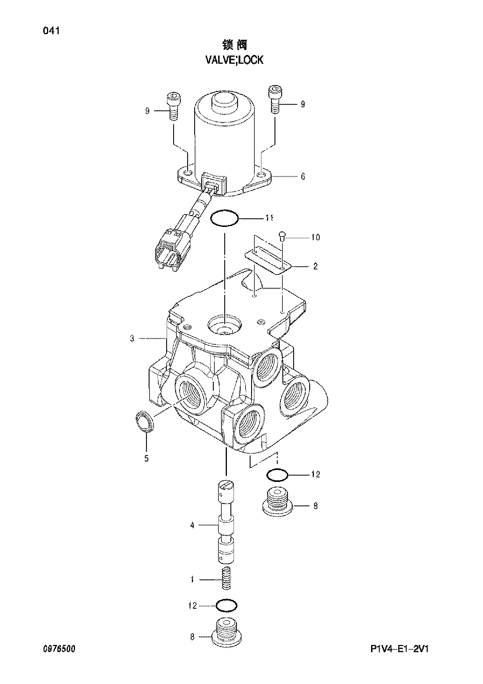 Схема Запорный клапан HITACHI ZX270-HHE