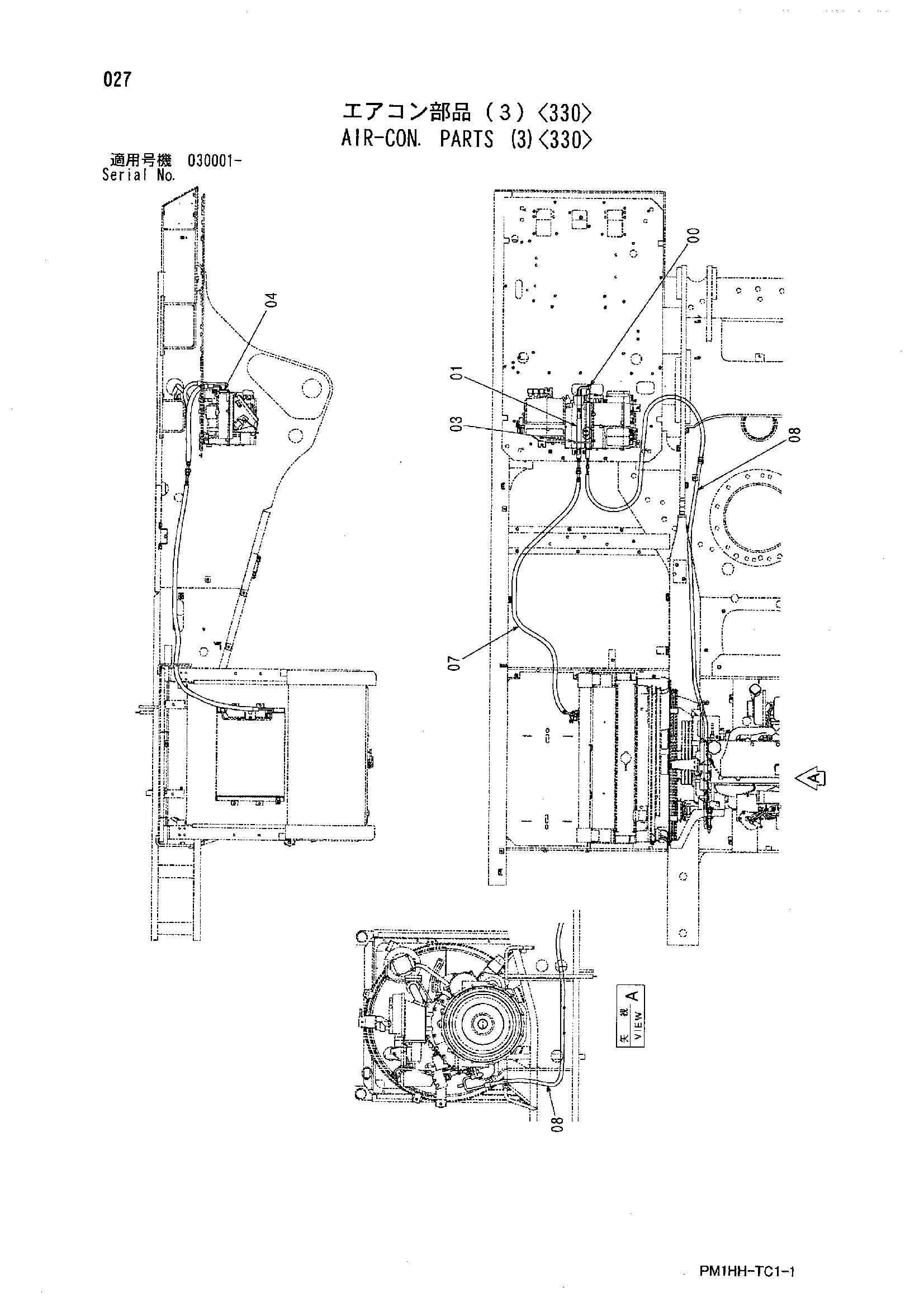 Схема Кондиционер. детали (3)<330> HITACHI ZX800