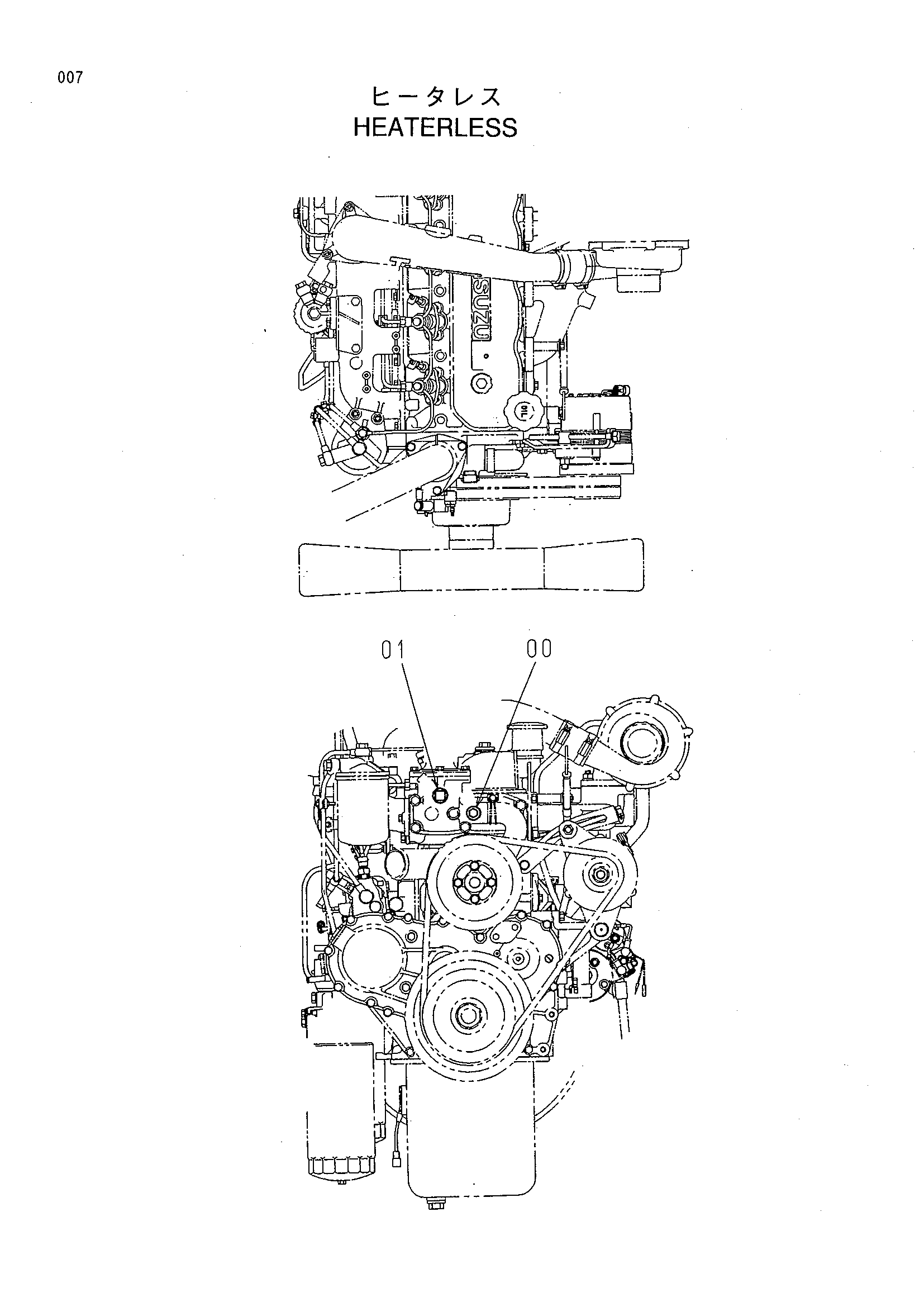 Схема Хеатерлесс HITACHI SR-P600