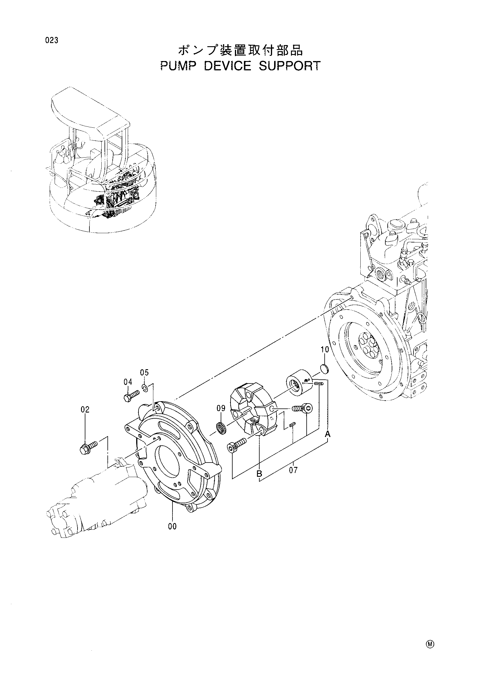 Схема Опора насосного агрегата HITACHI EX30UR-3