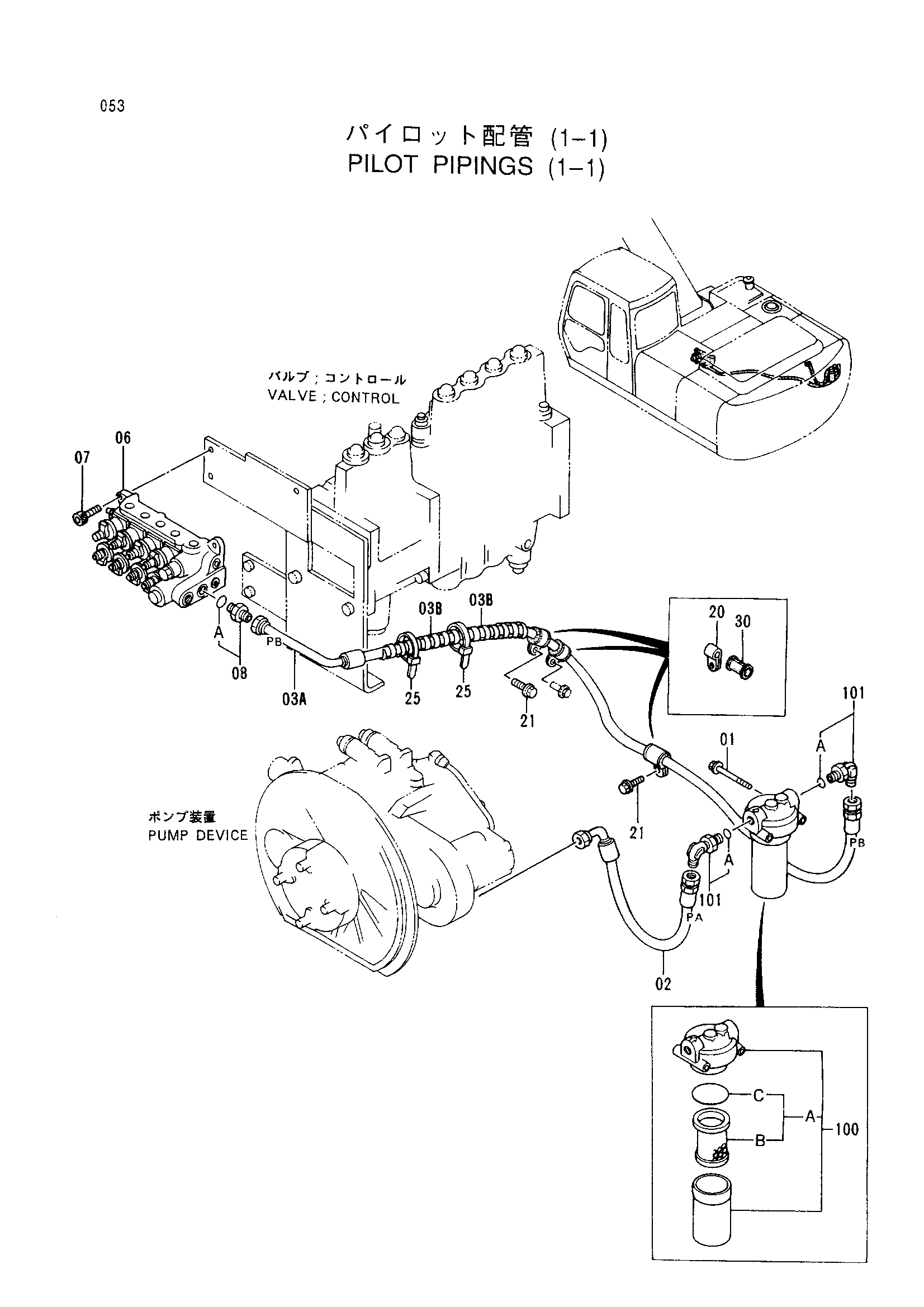 Схема Пилотный трубопроводы (1-1) HITACHI EX200-3E