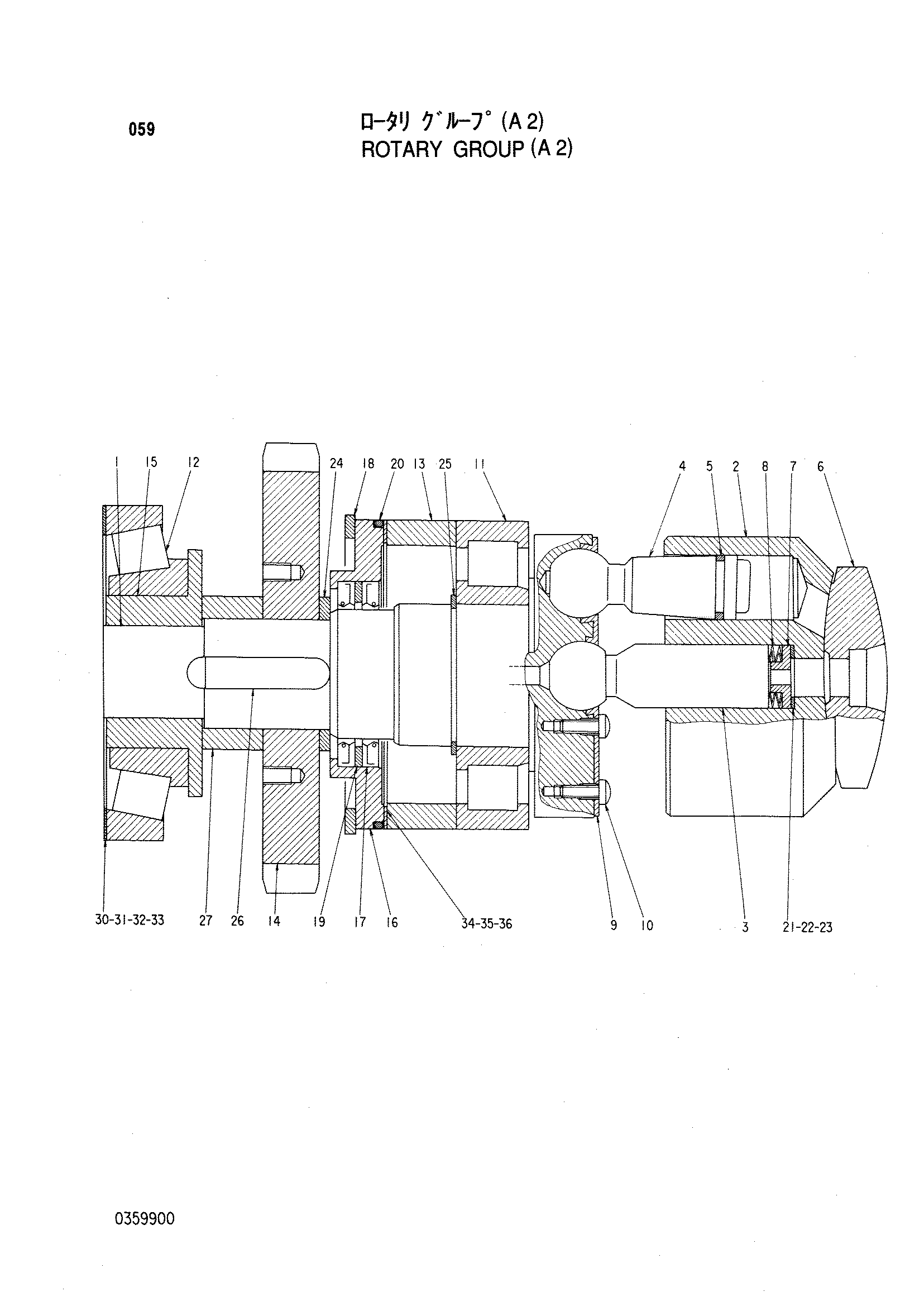 Схема Поворотный группа (A2) HITACHI KH150-3