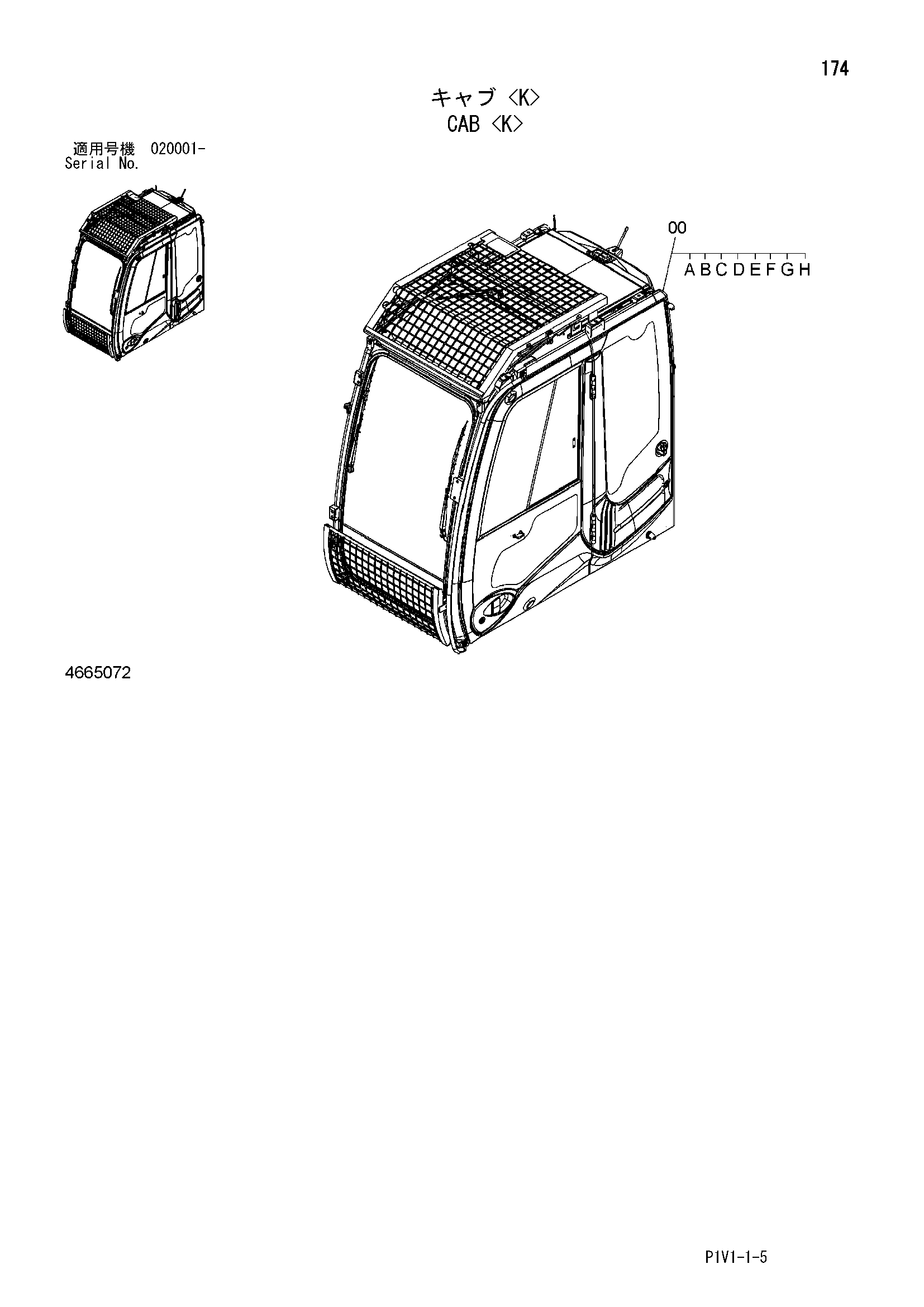 Схема Кабина <K> HITACHI ZX250H-3
