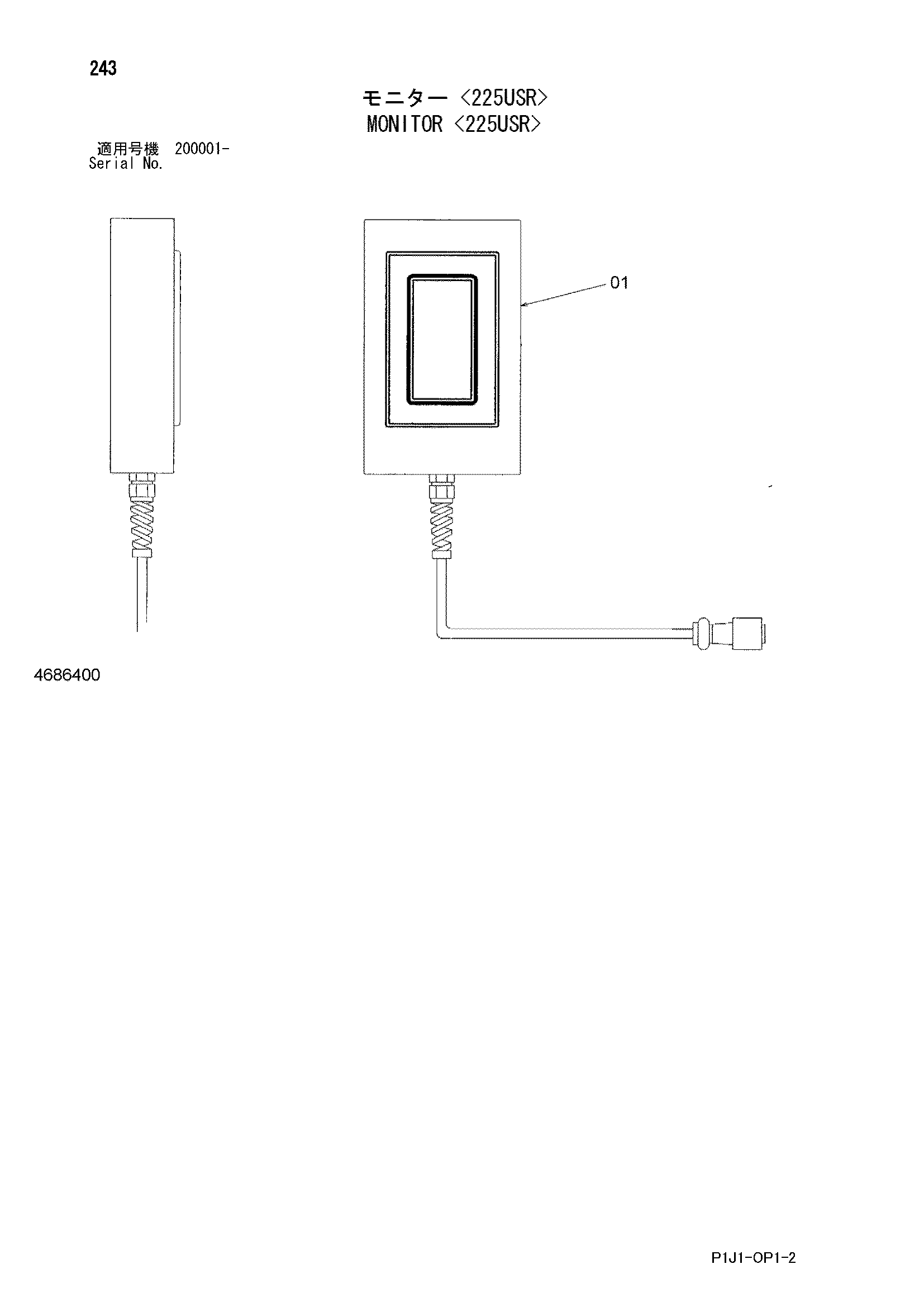 Схема Монитор <225USR> HITACHI ZX330-3