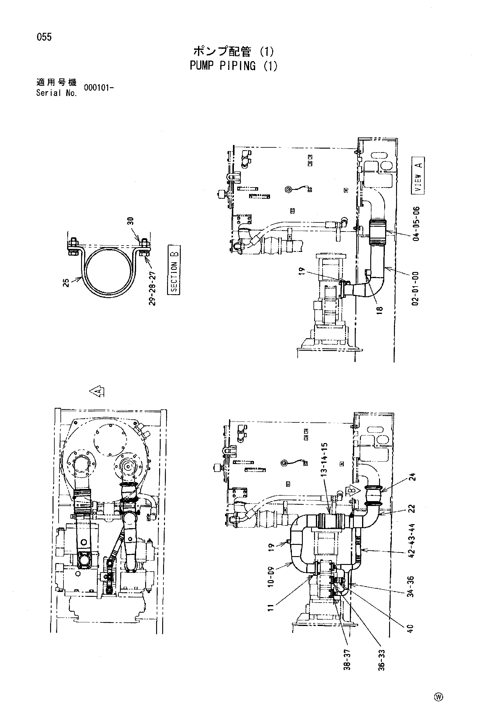 Схема Насос трубопроводы (1) HITACHI MH5510B