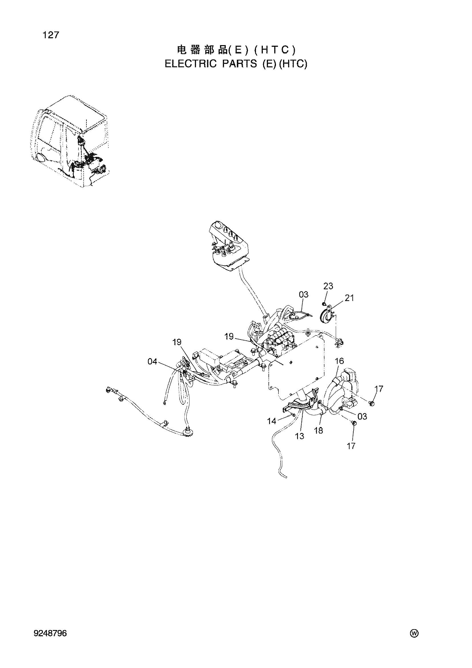 Схема ELECTRIC PARTS (E)(HTC) HITACHI ZX200-3-HCMC