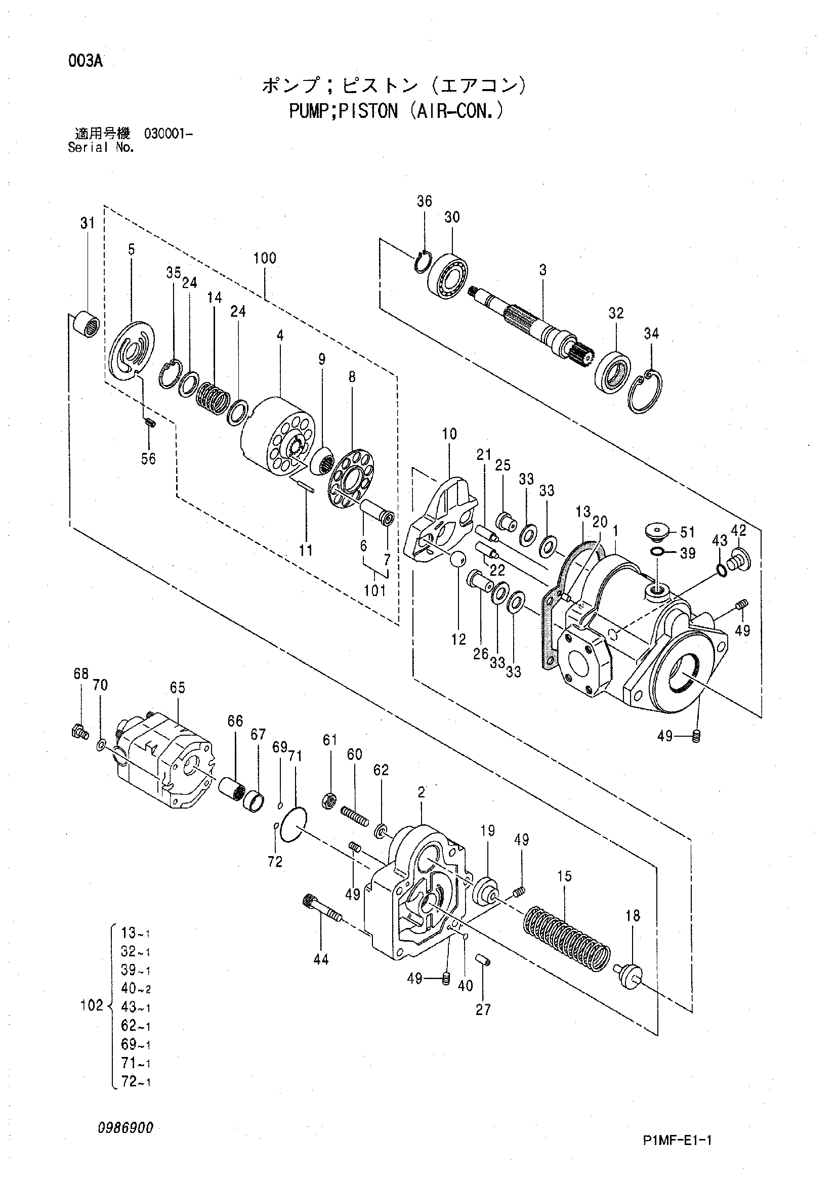 Схема Поршневой насос (кондиционер.) HITACHI ZX30UR-2