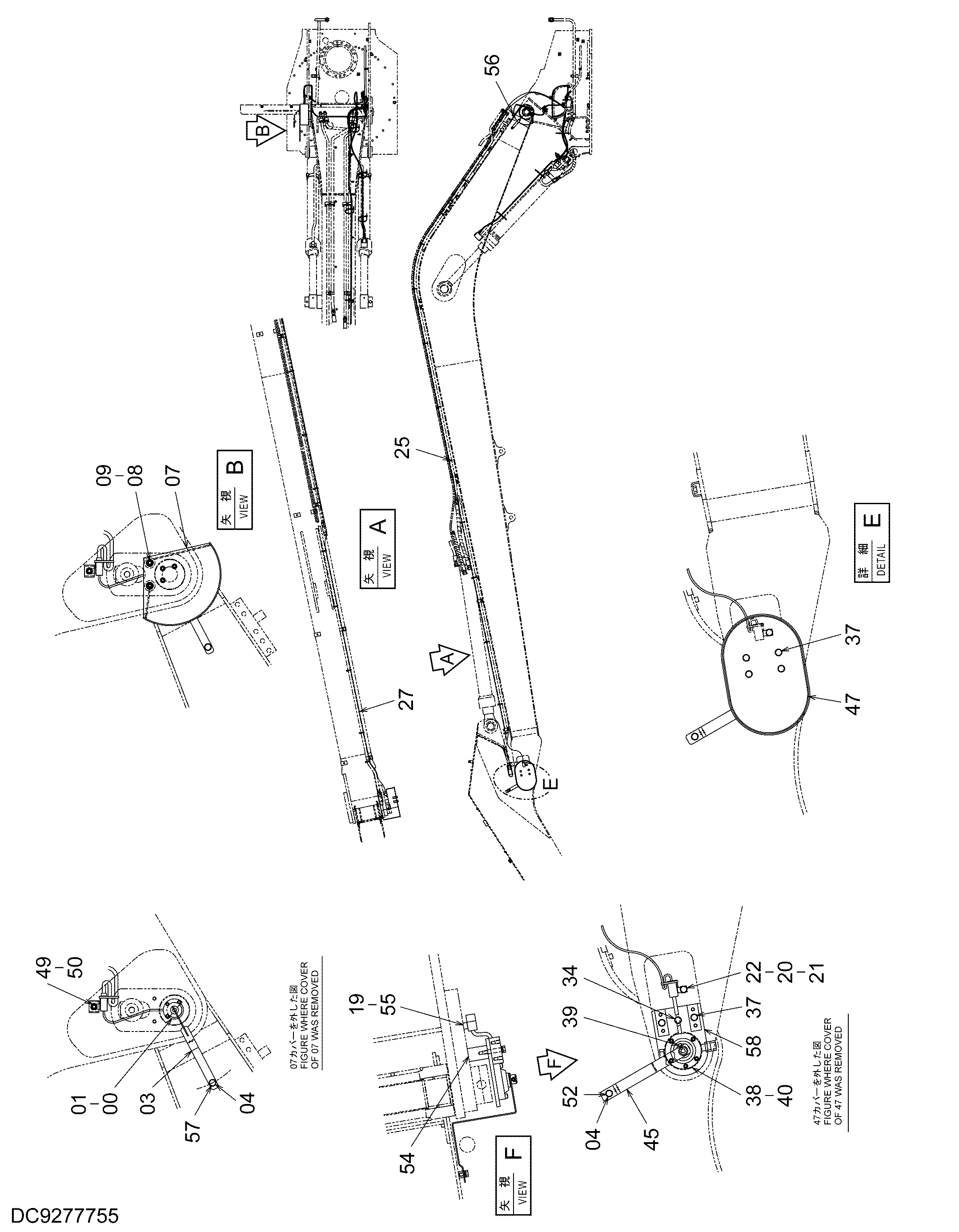 Схема Угол датчик (тип 15, H15, H18) HITACHI ZX200-3
