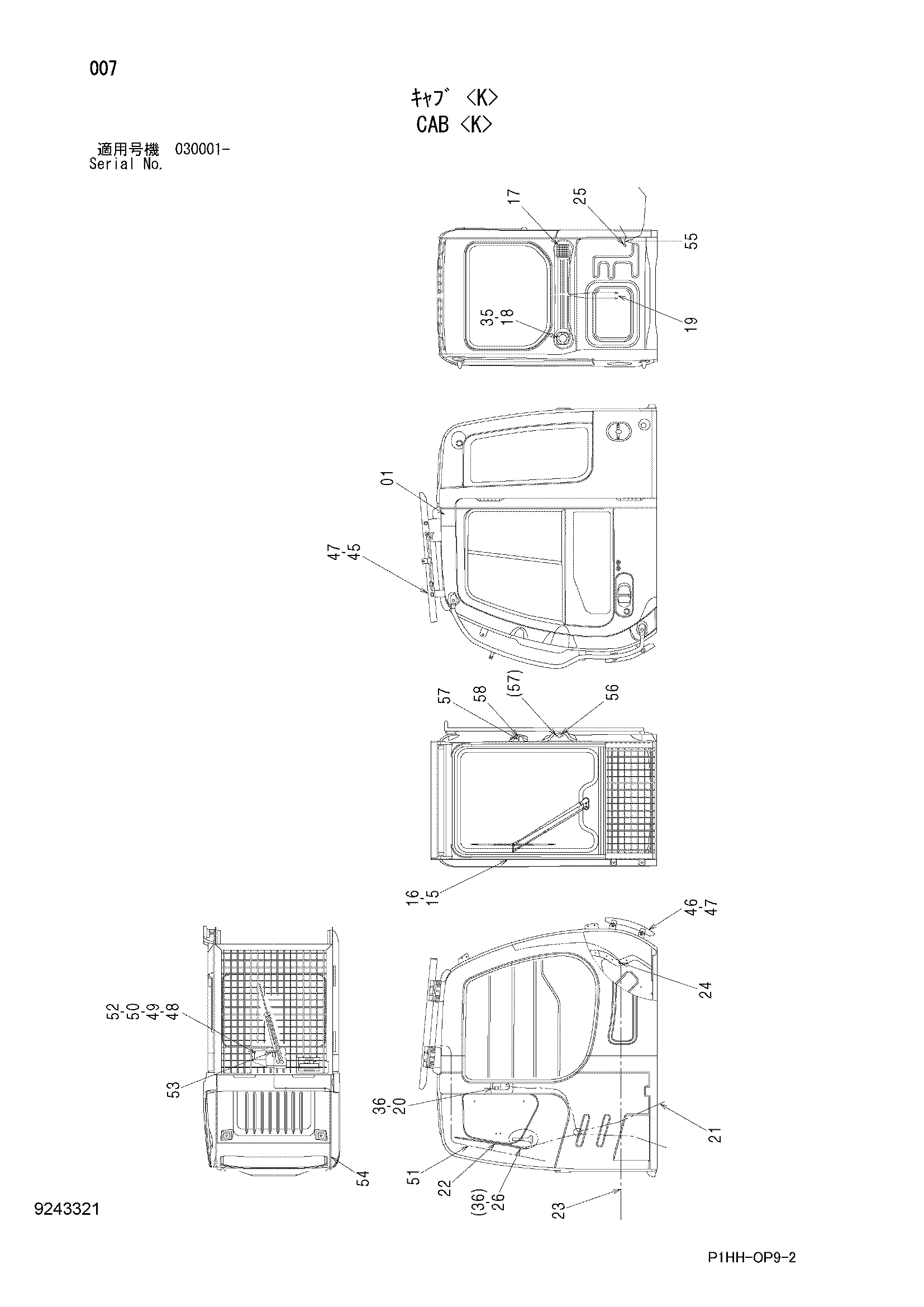 Схема Кабина <K> HITACHI ZX350K