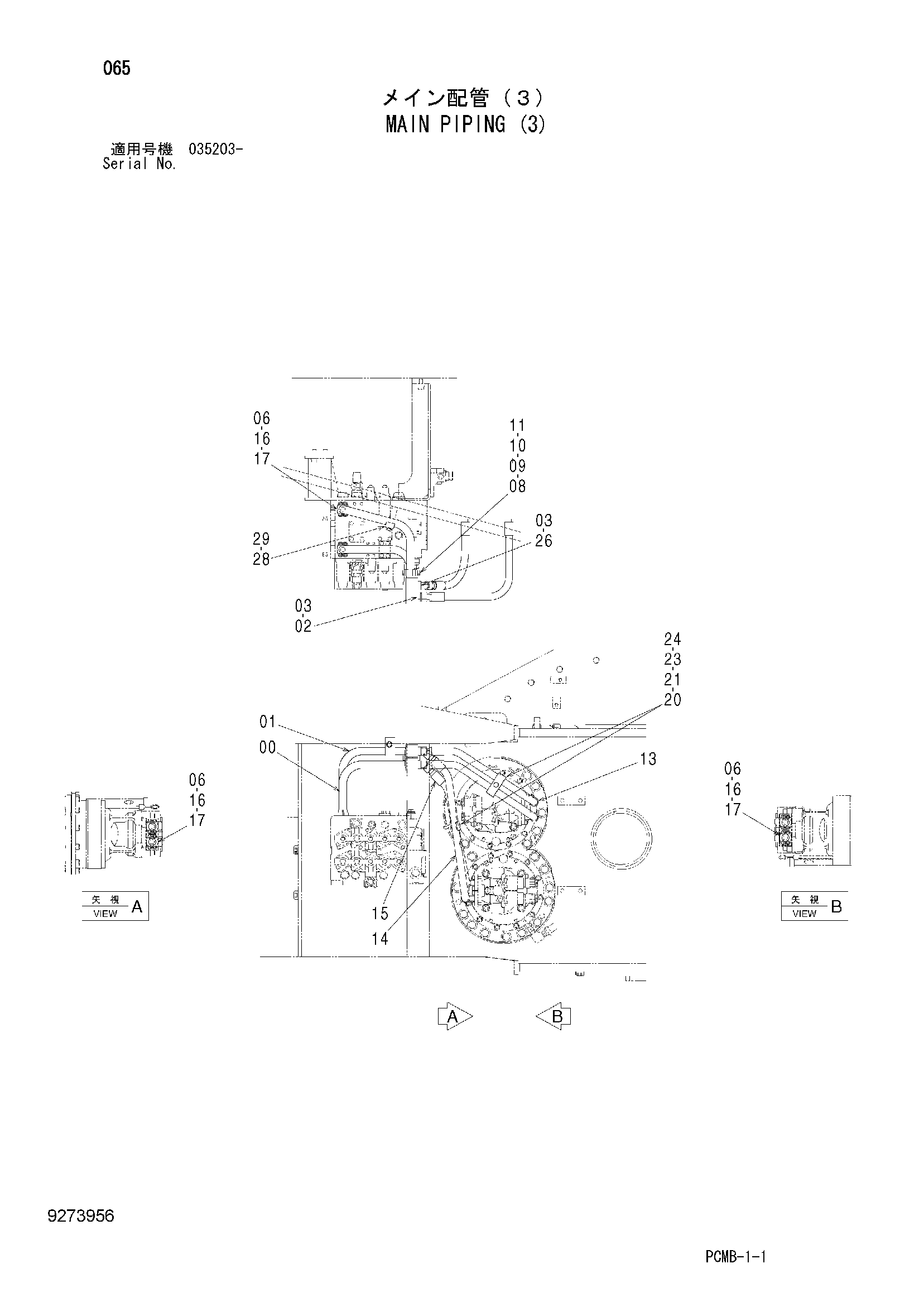 Схема Основные гидролинии (3) HITACHI ZX500W
