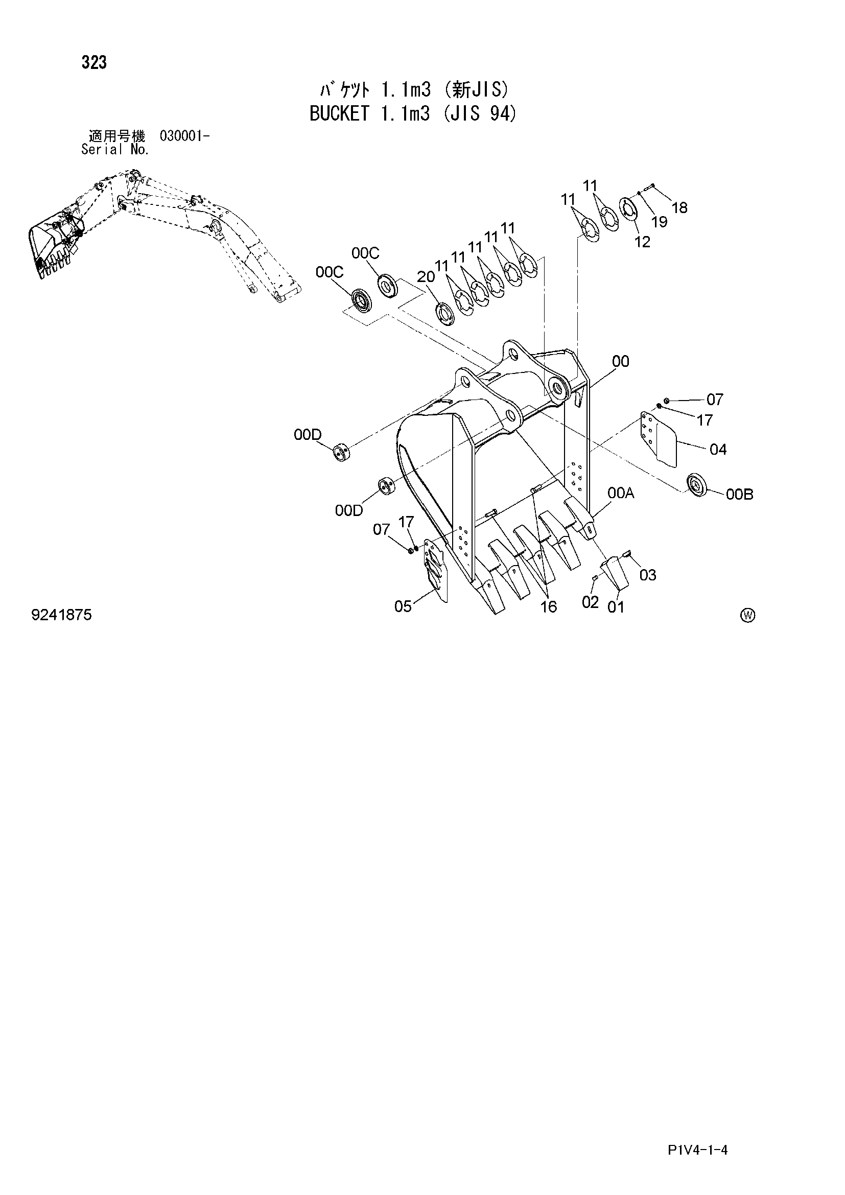 Схема Ковш 1.1m3 (JIS 94) HITACHI ZX280LC-3